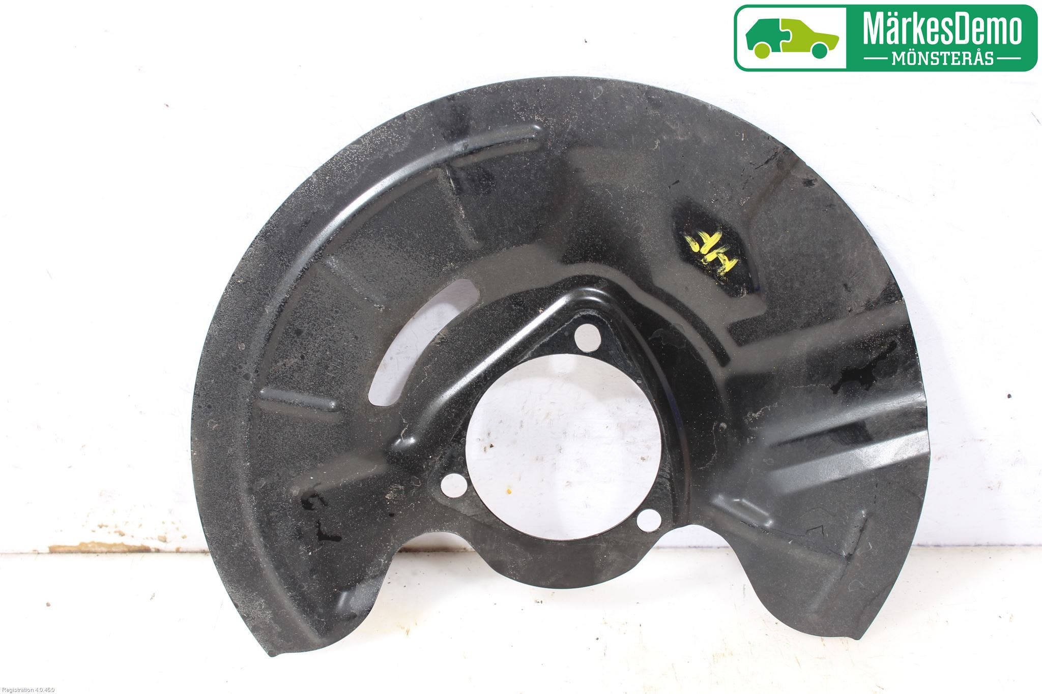 Opel INSIGNIA 17- Bromssköld Fram