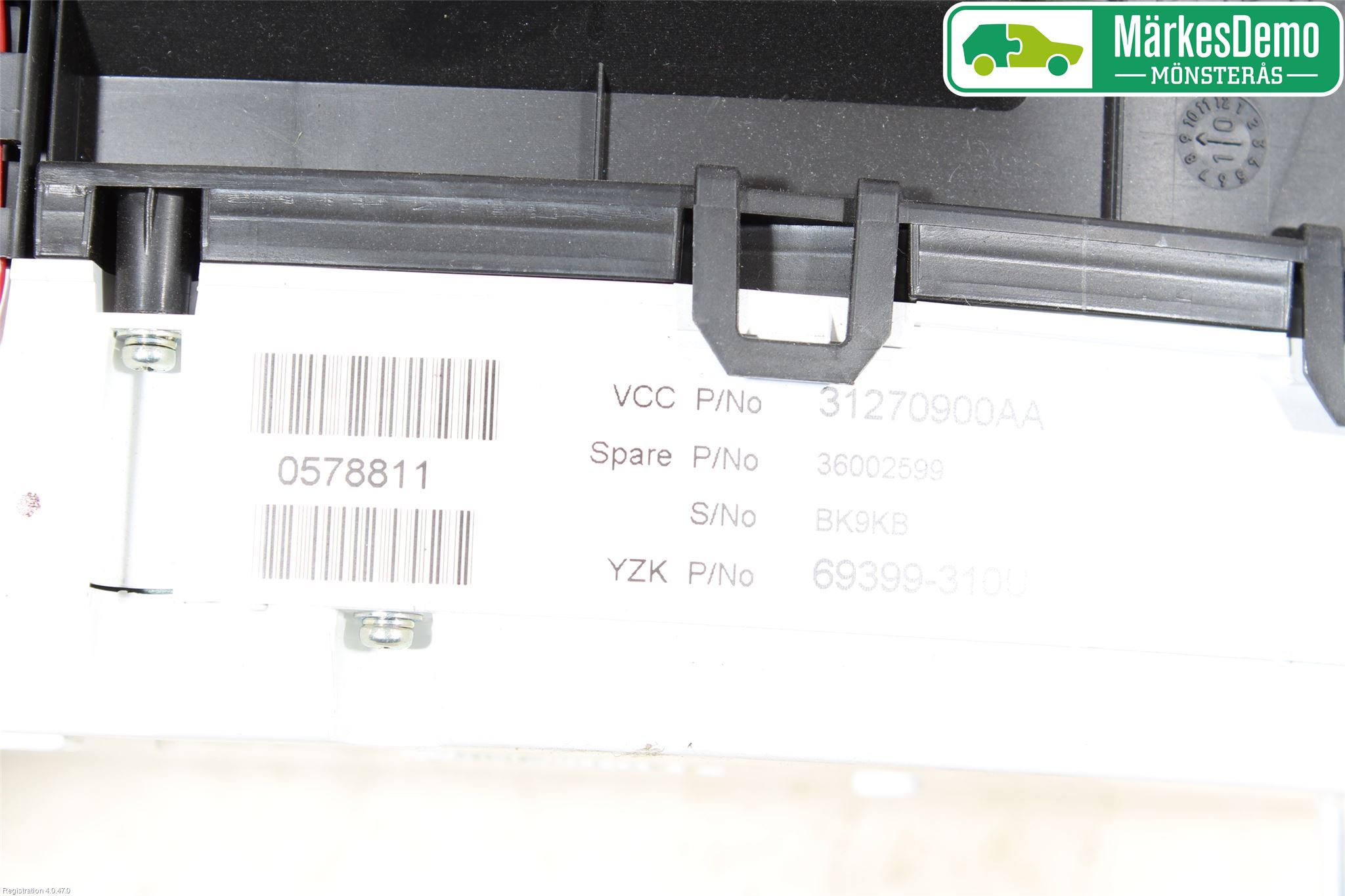 Volvo S60 11-13 Instrument Komb