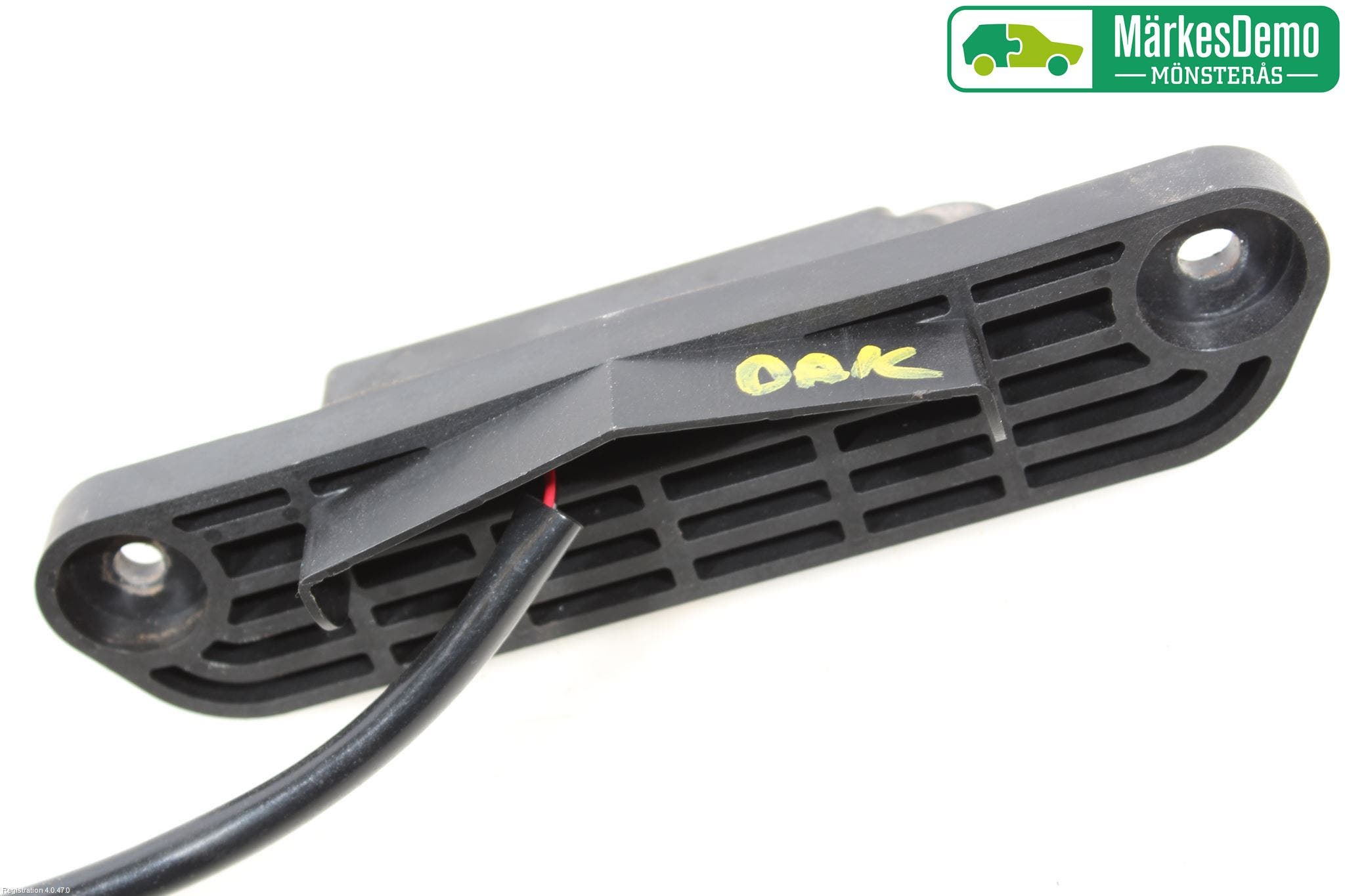 Mitsubishi OUTLANDER 07-12 Bakluckehandtag