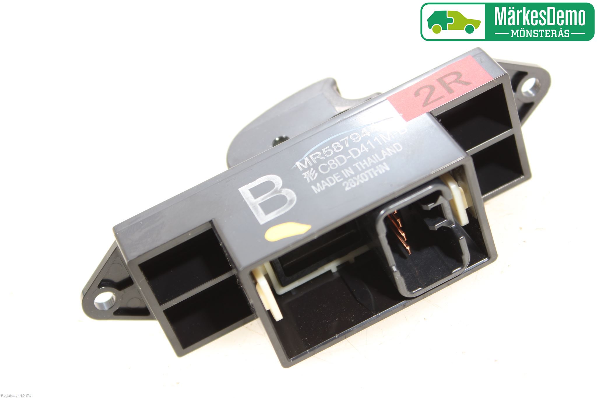 Mitsubishi OUTLANDER 07-12 Strömställare Elhiss