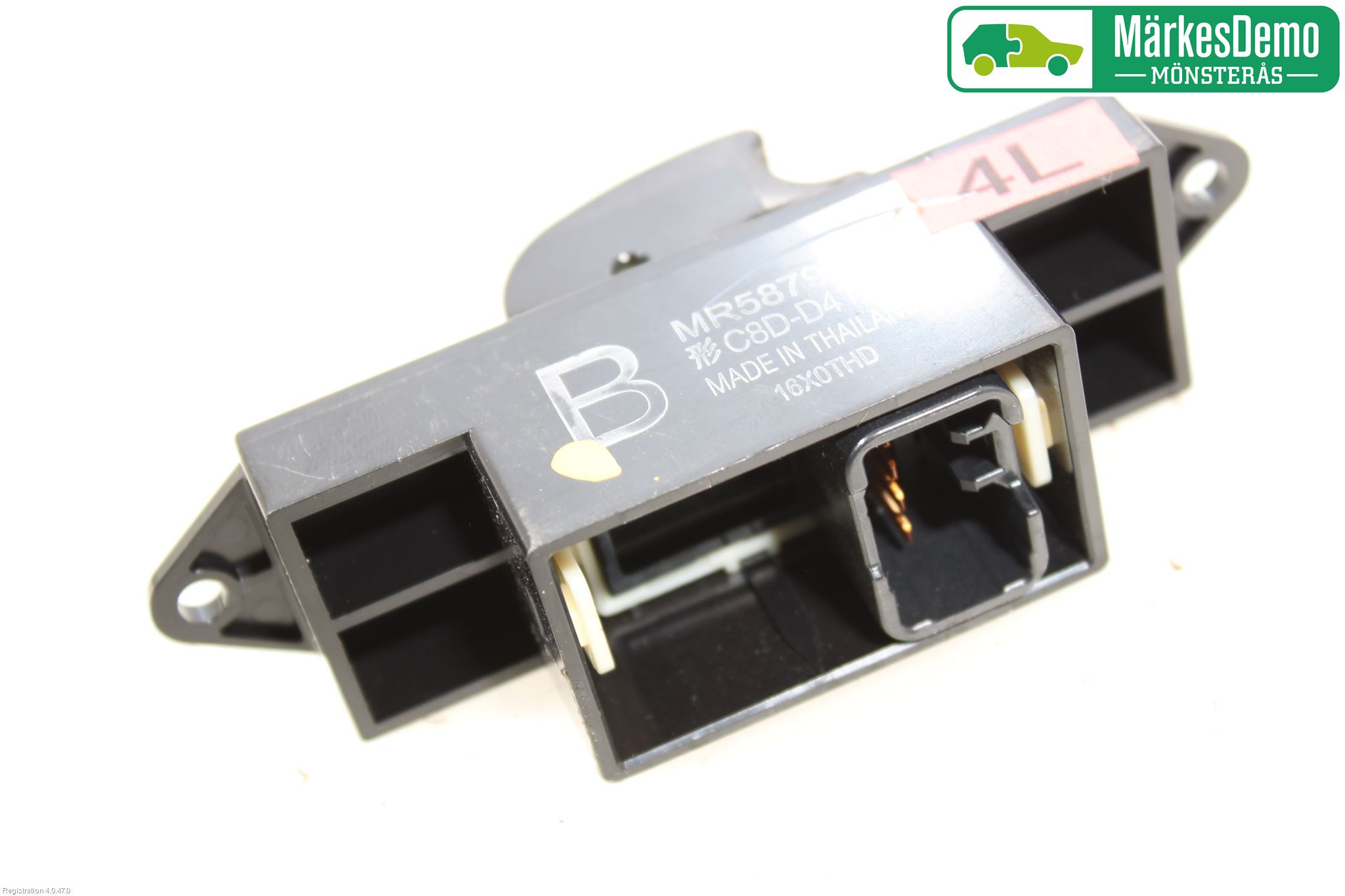 Mitsubishi OUTLANDER 07-12 Strömställare Elhiss