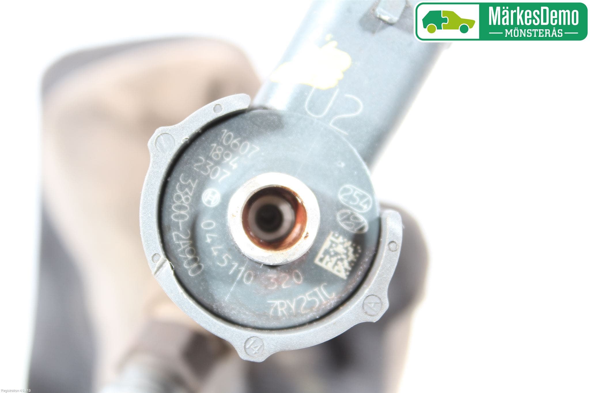 Kia CEED 06-12 Injspridare