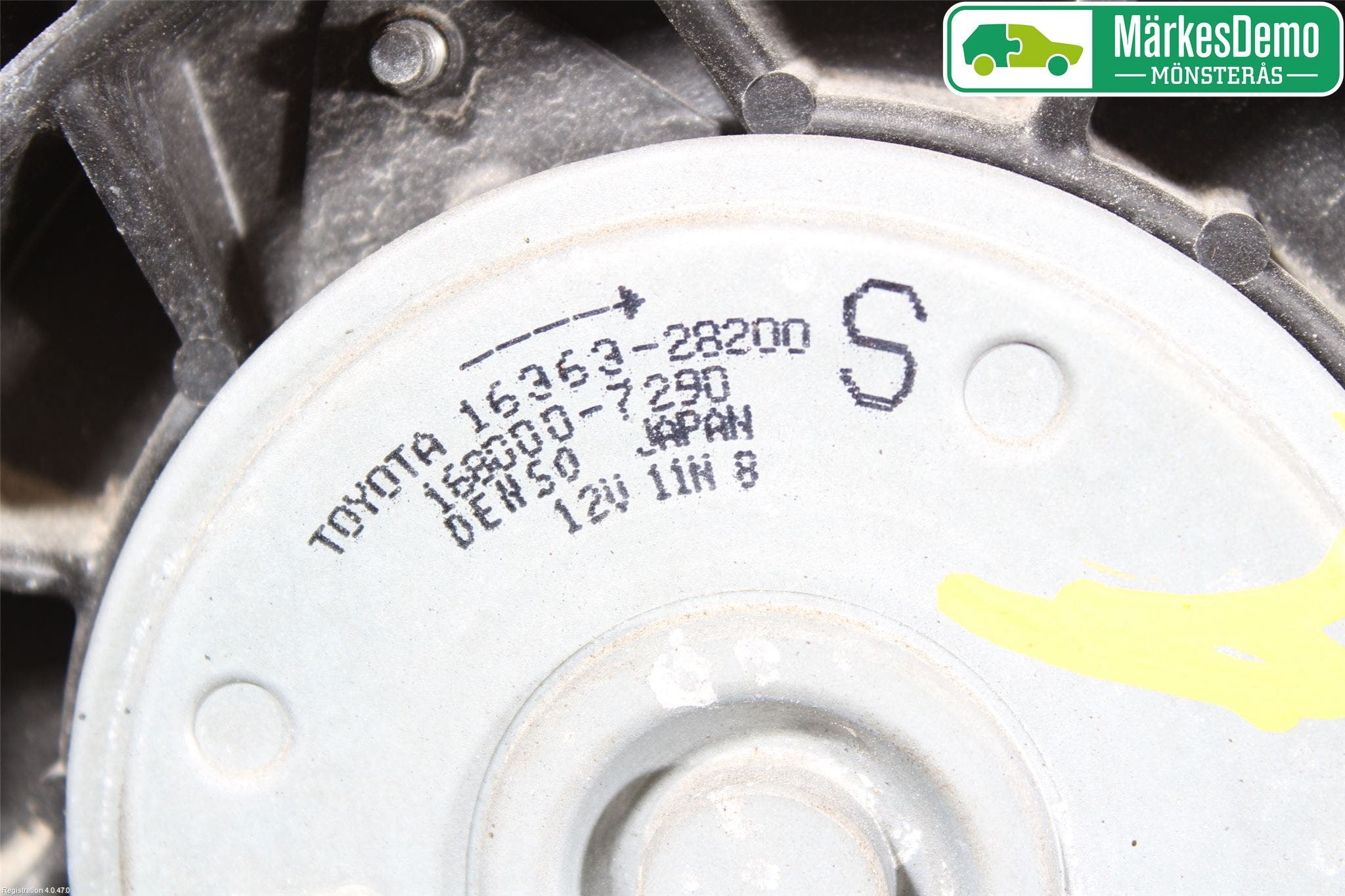 Toyota VERSO-S 11-16 Kylfläkt El