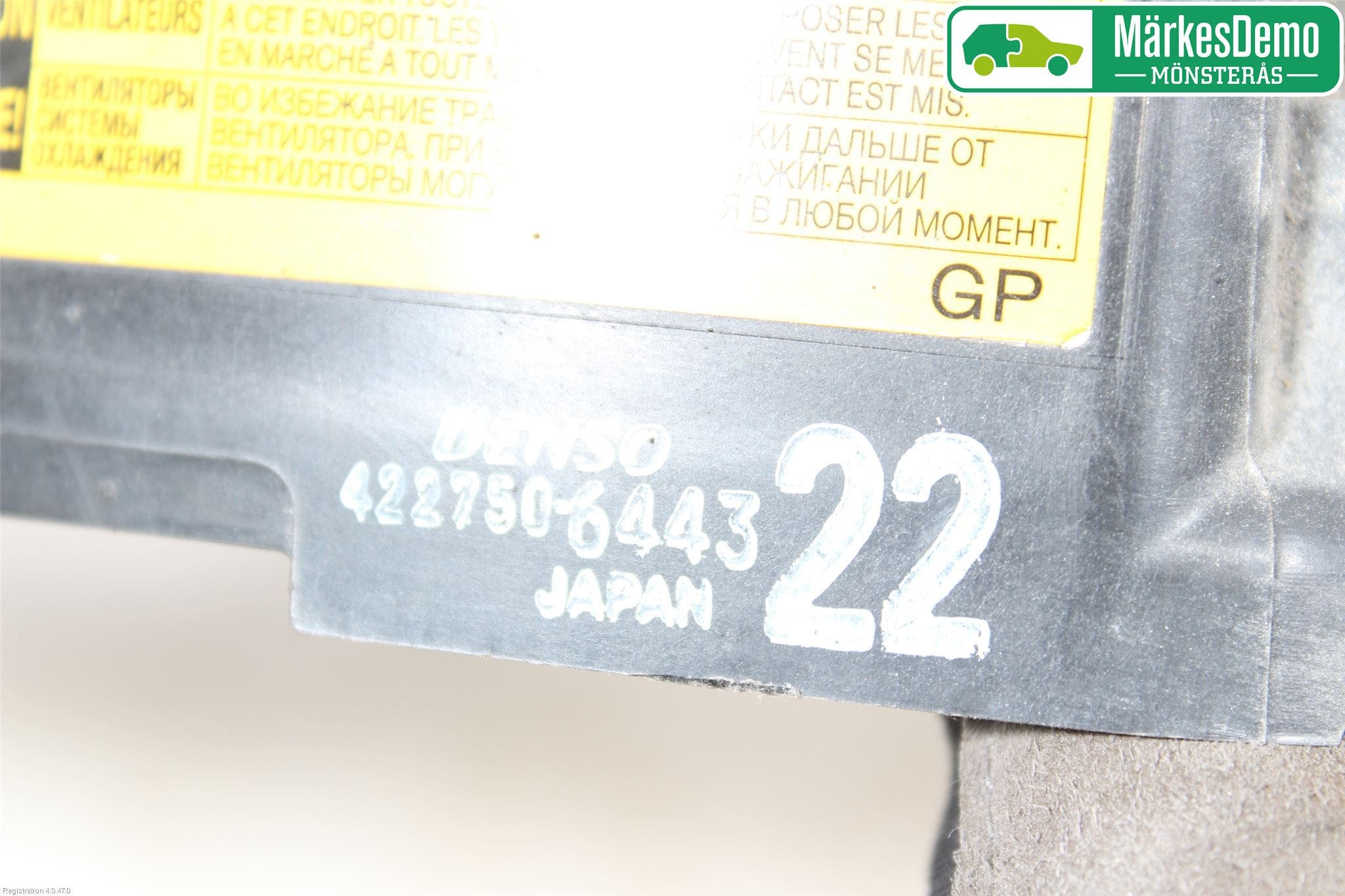 Toyota VERSO-S 11-16 Kylfläkt El