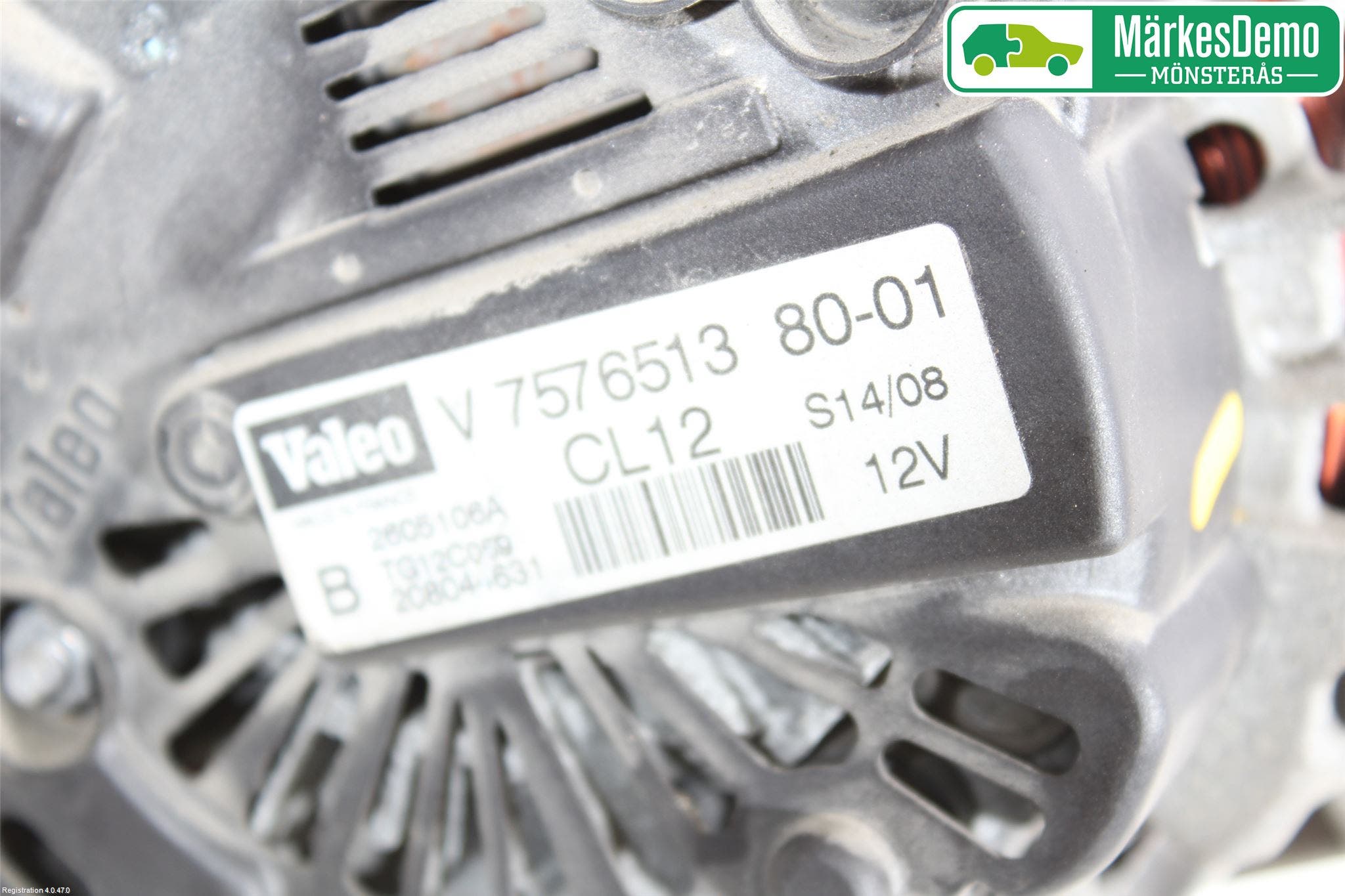 Peugeot 308 08-13 Generator