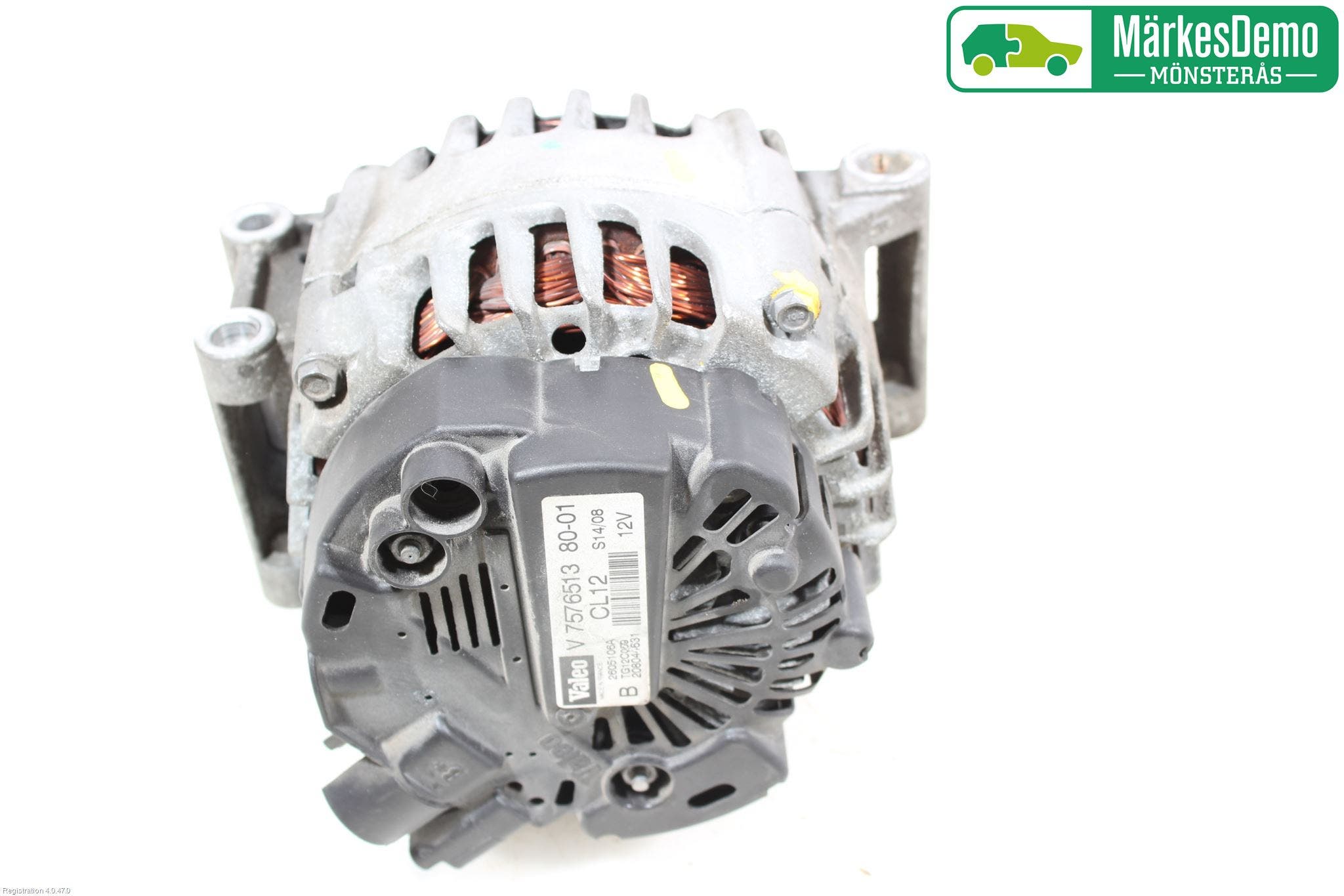 Peugeot 308 08-13 Generator