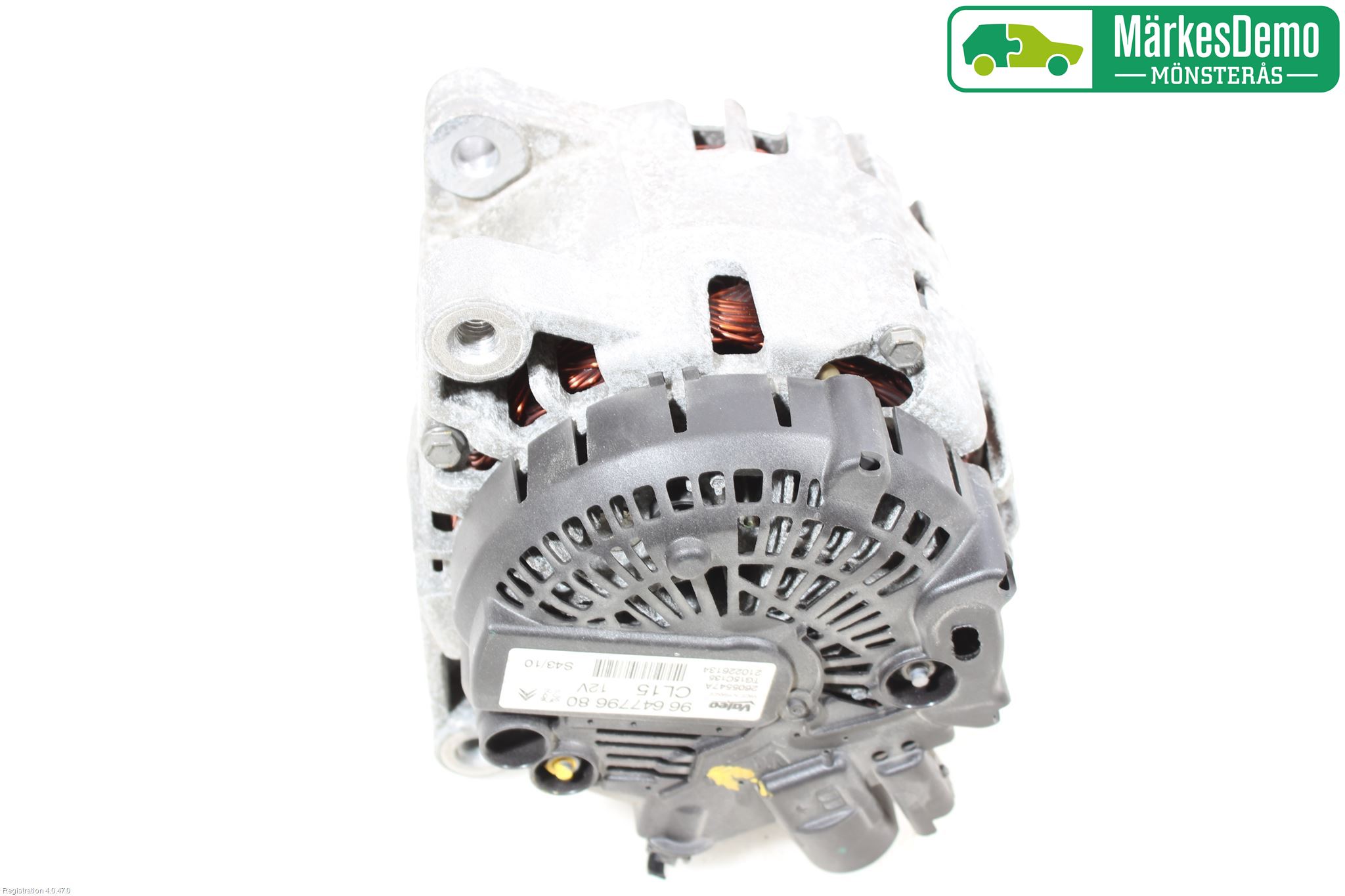 Peugeot 308 08-13 Generator