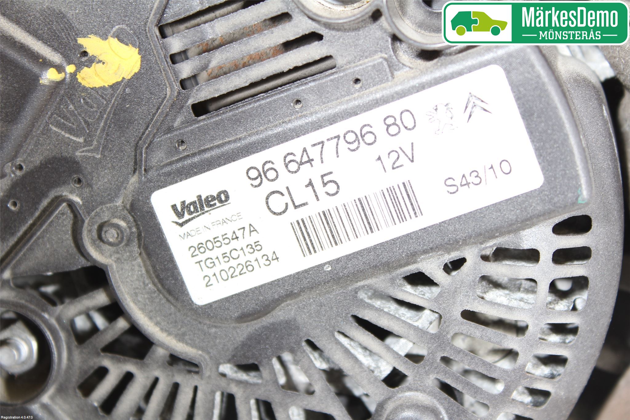 Peugeot 308 08-13 Generator