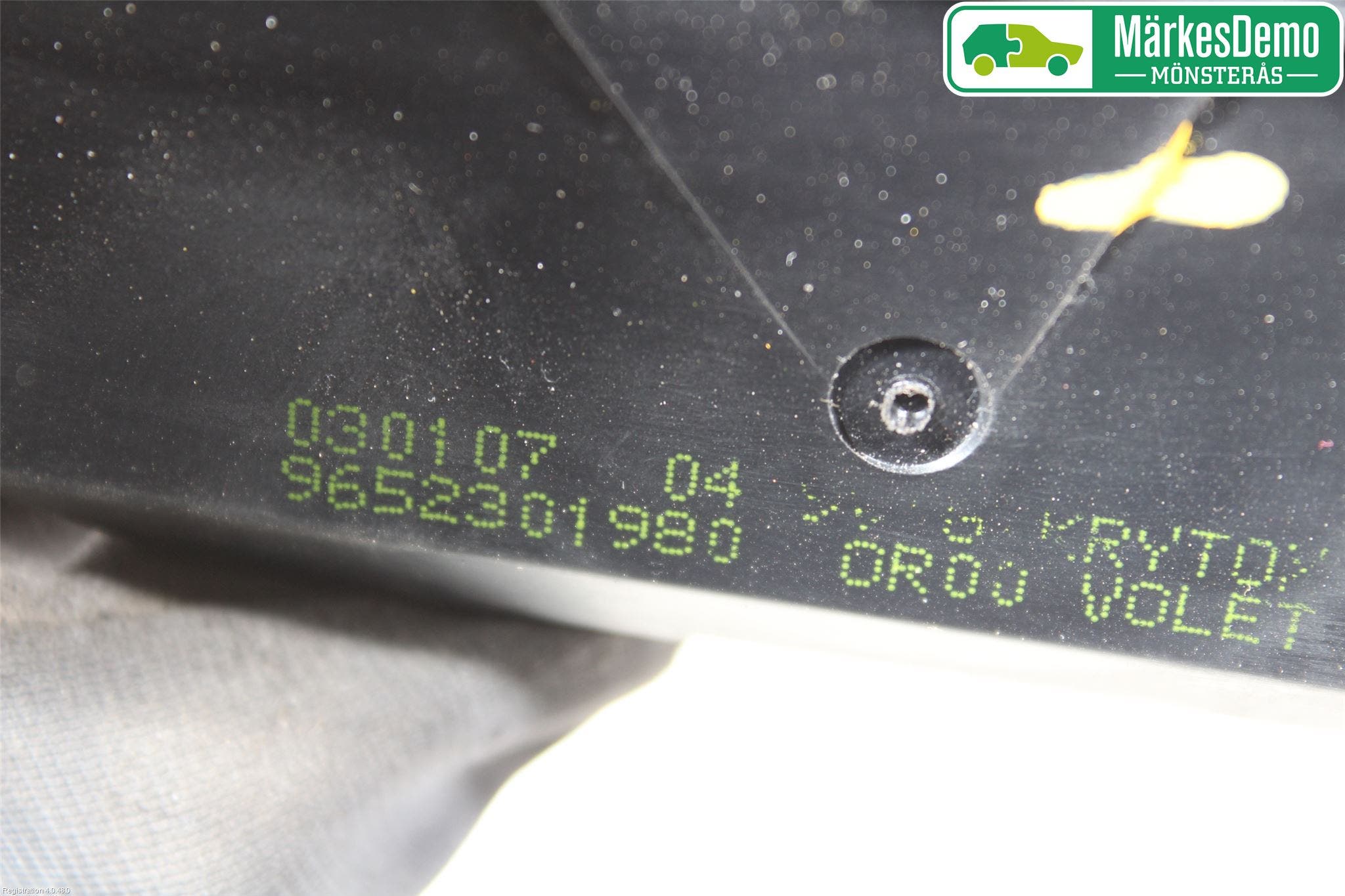 Citroen C3 05-10 Låskista Baklucka