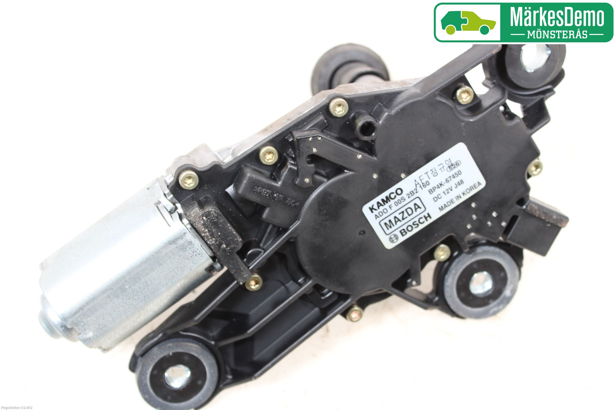 Mazda 3 I 03-06 Torkarmotor Baklucka