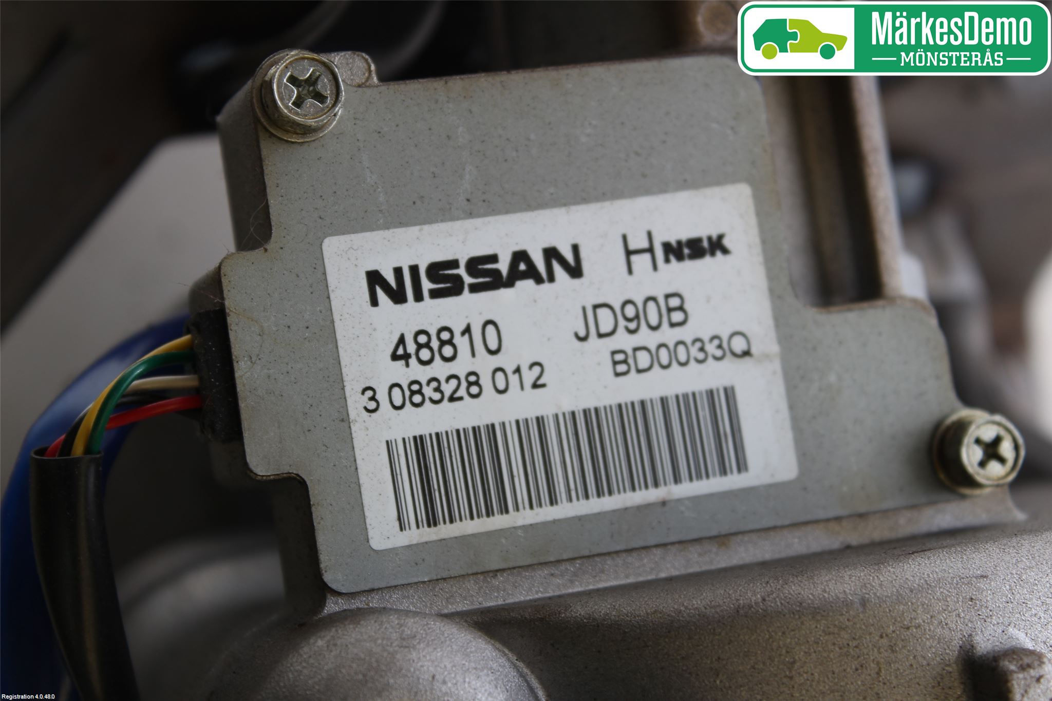 Nissan QASHQAI   07-10 Rattaxelagg Med Inb Servo