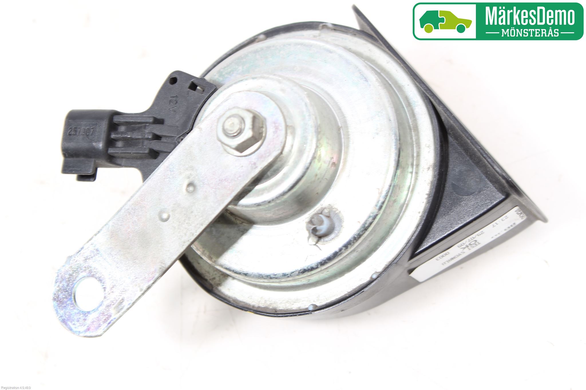 Ford KA 09-16 Signalhorn