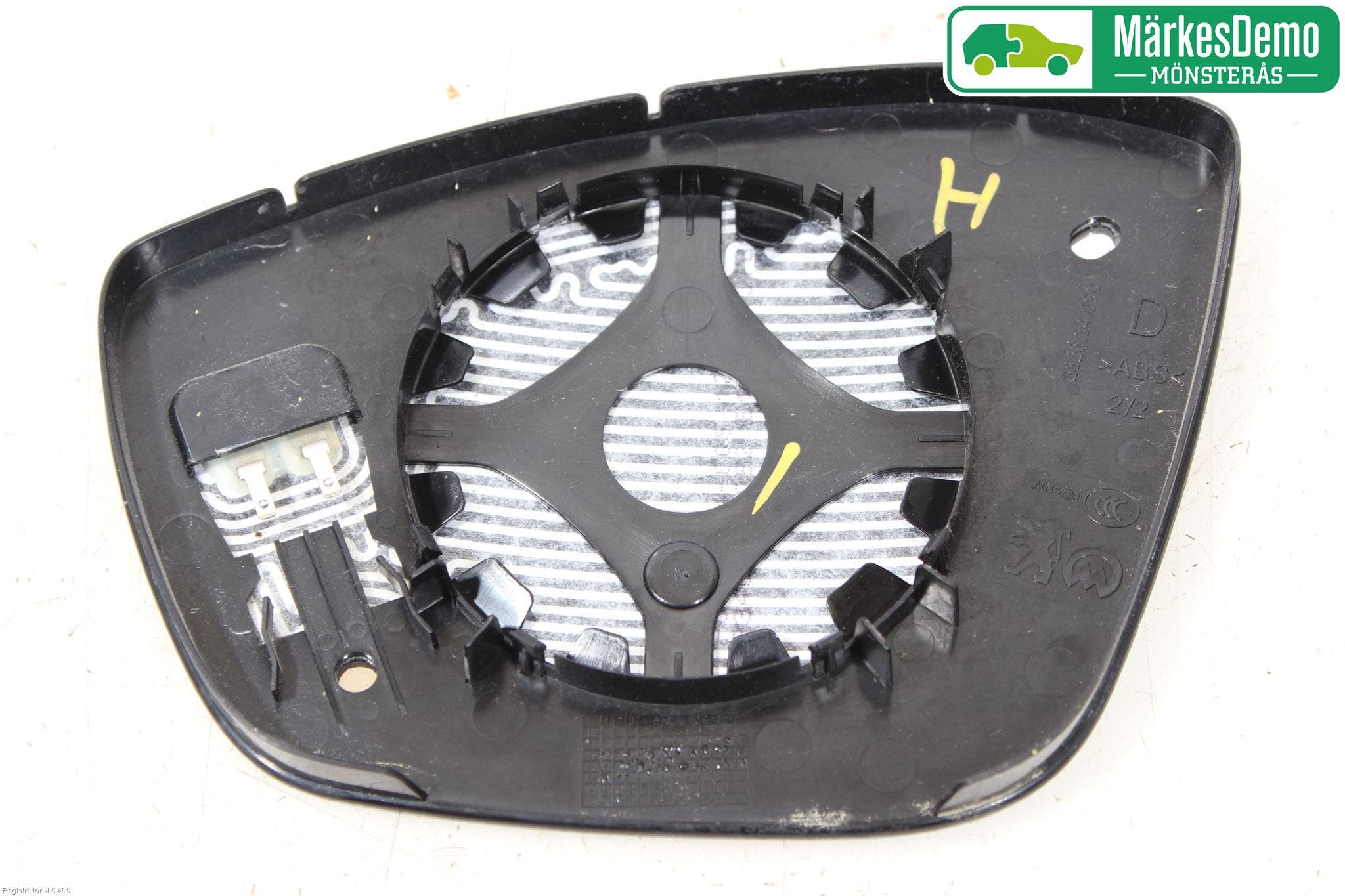 Peugeot 2008 13-20 Spegelglas Hö