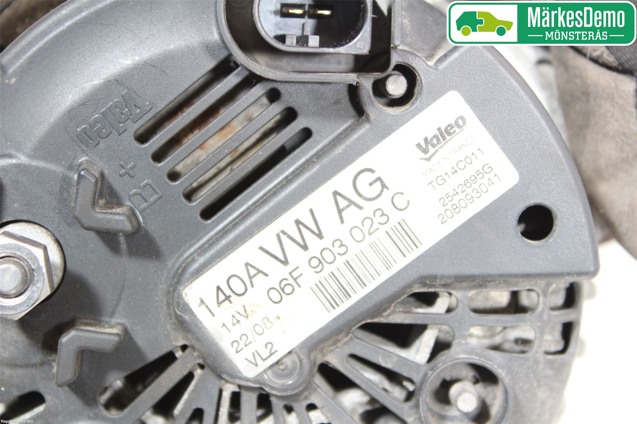 Volkswagen VW TIGUAN 07-16 Generator