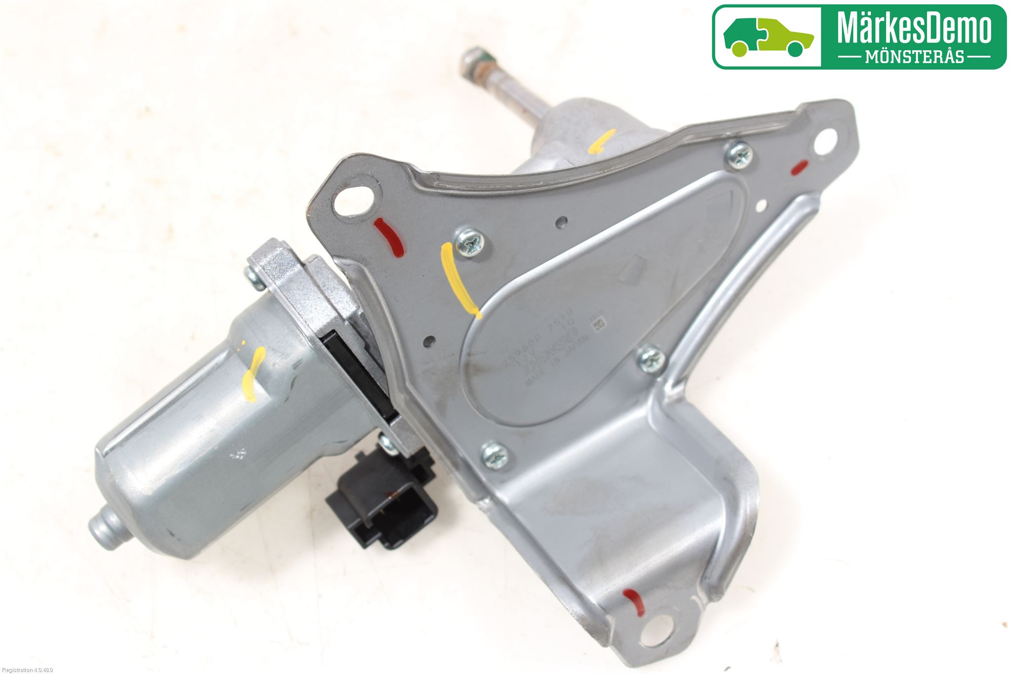 Mitsubishi SPACE STAR 13- Torkarmotor Baklucka