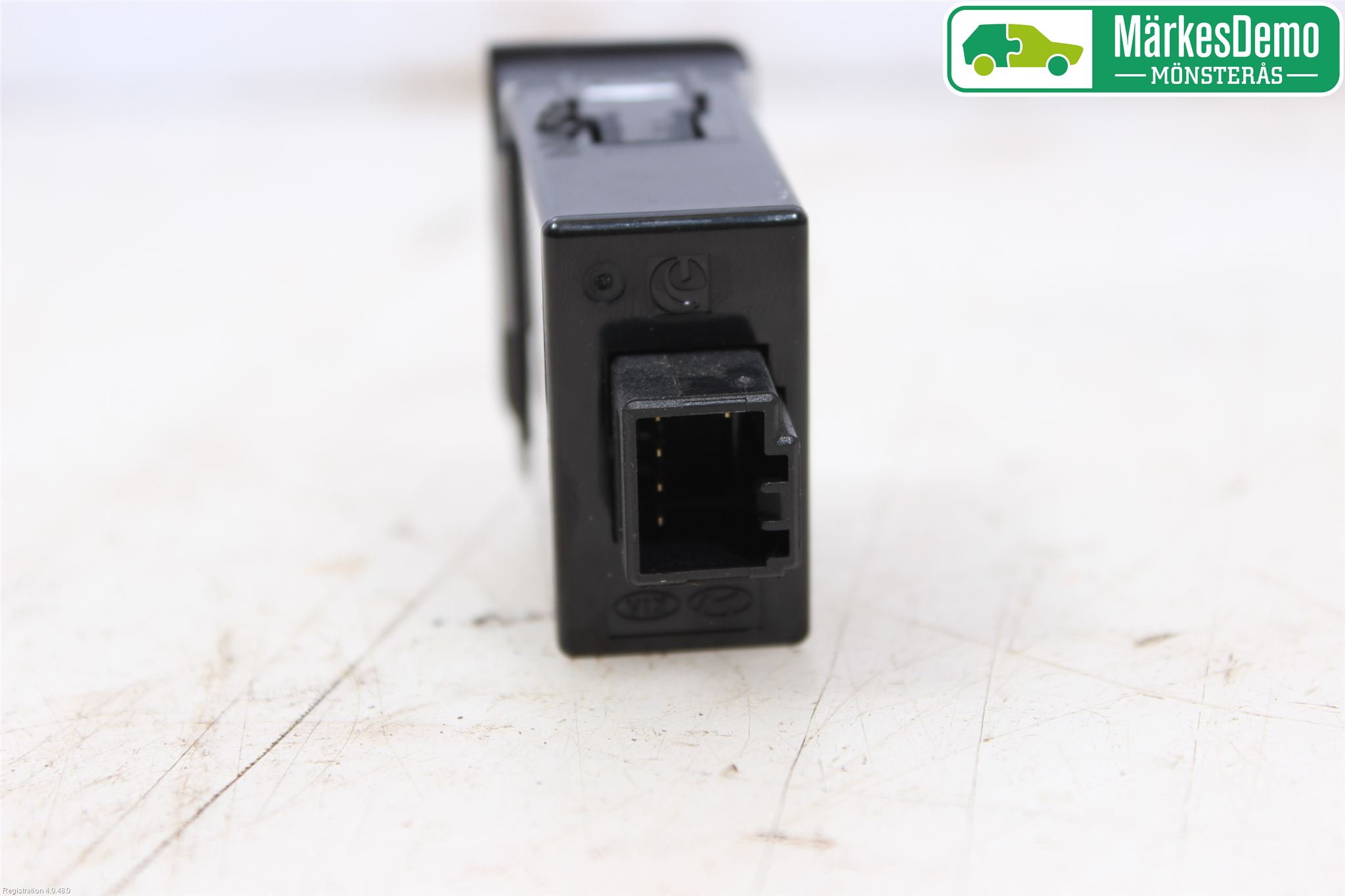 Kia RIO 12-16 Str Ljusvidd Reglering