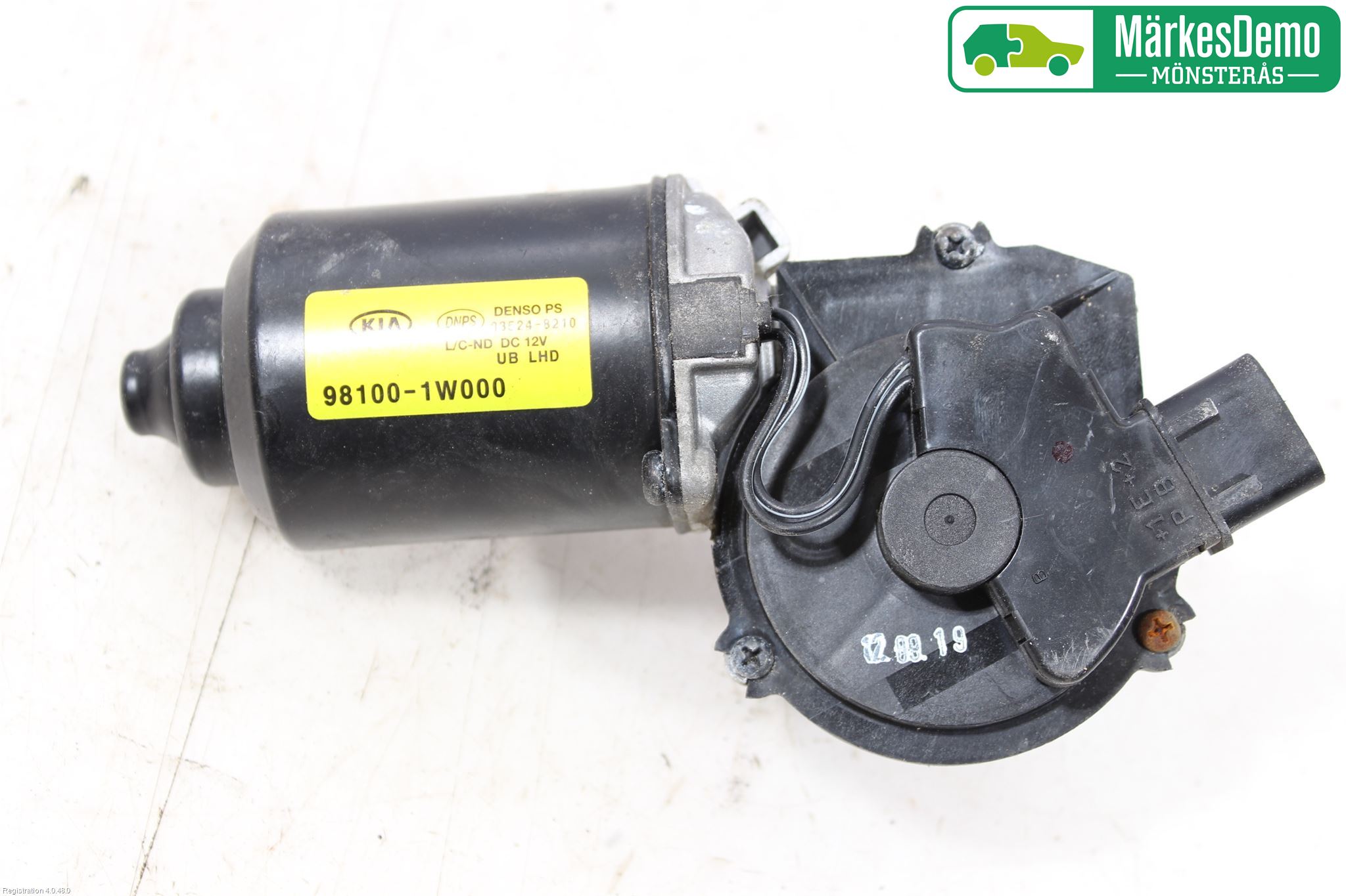Kia RIO 12-16 Torkarmotor Vindruta