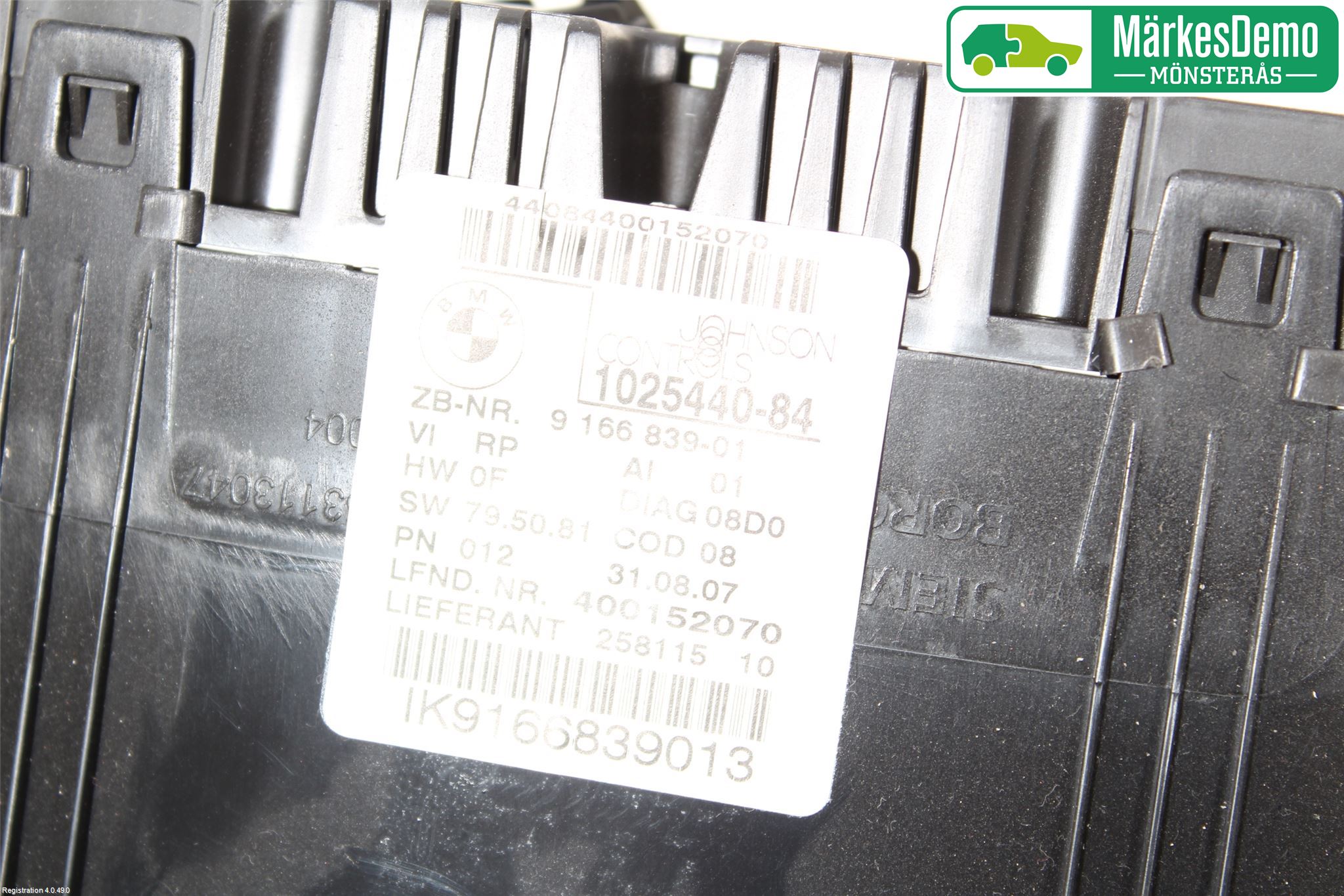 BMW 3 E90/91 SED/TOU 05-12 Instrument Komb