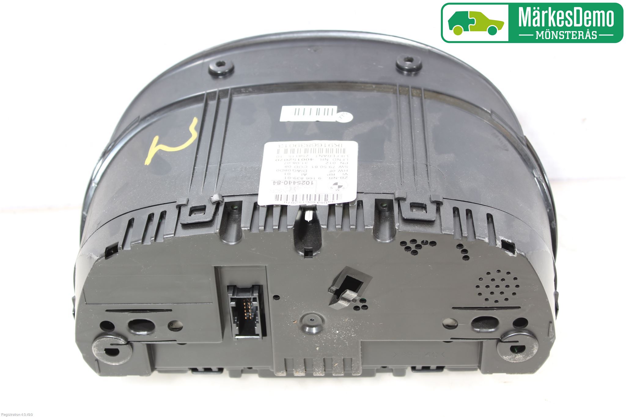 BMW 3 E90/91 SED/TOU 05-12 Instrument Komb