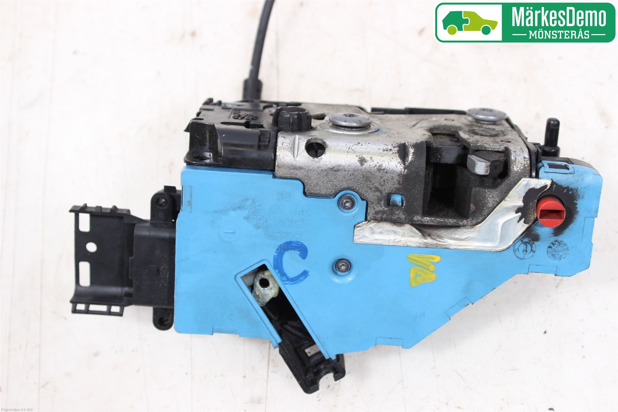 Peugeot 207 Låskista-Dörrlås