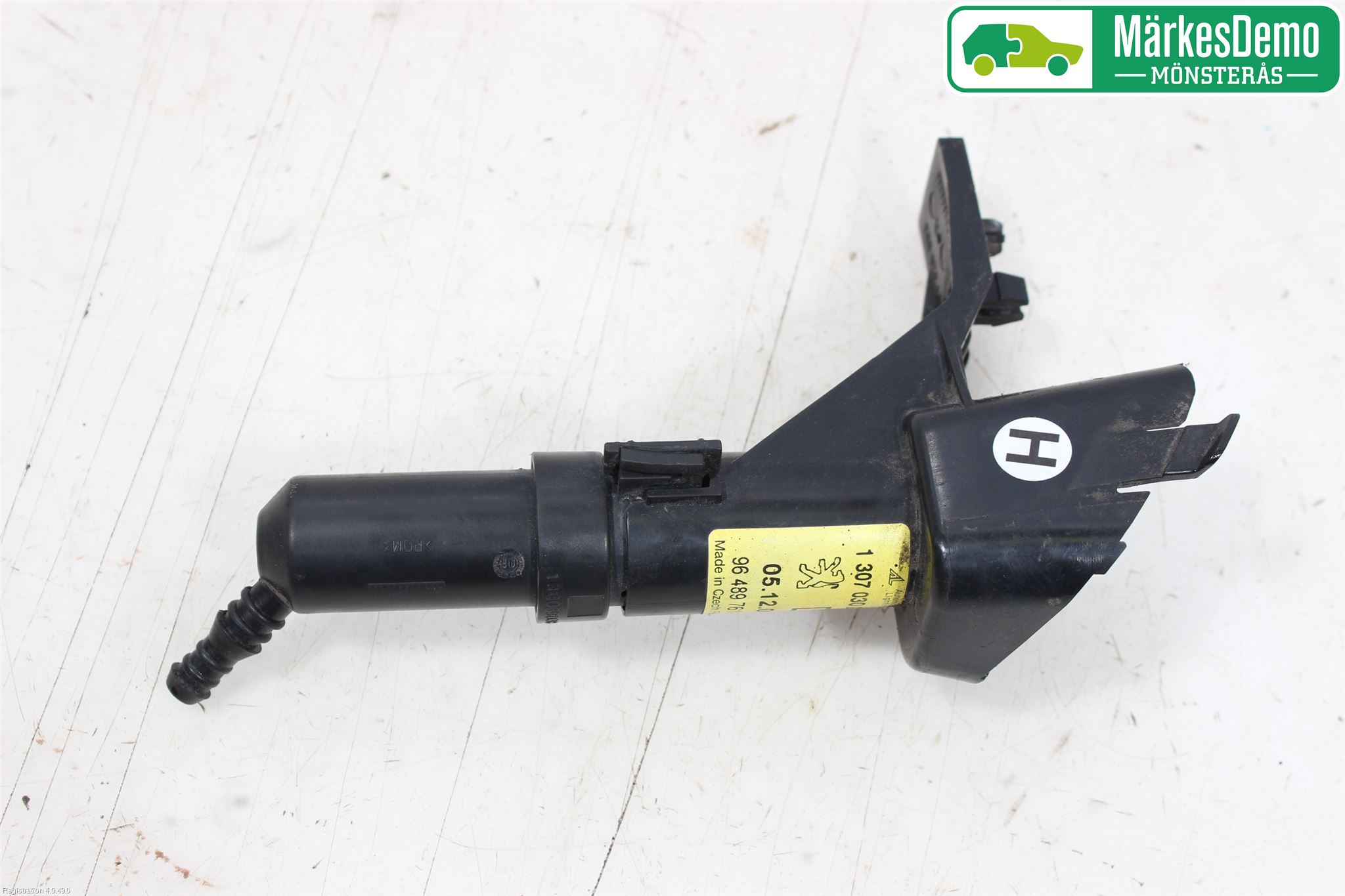 Peugeot 407 Spolarmunstycke Strålkastare