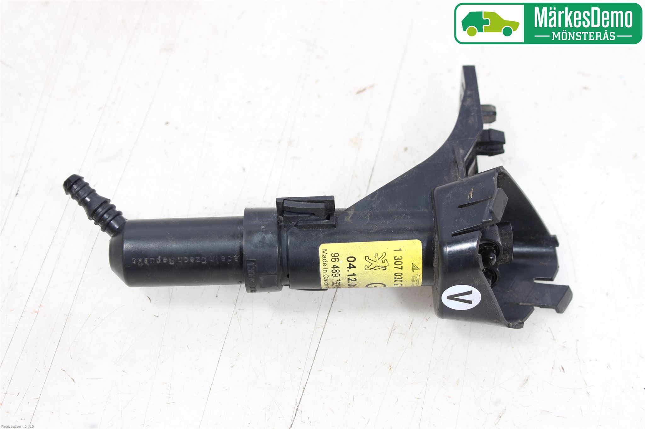 Peugeot 407 Spolarmunstycke Strålkastare