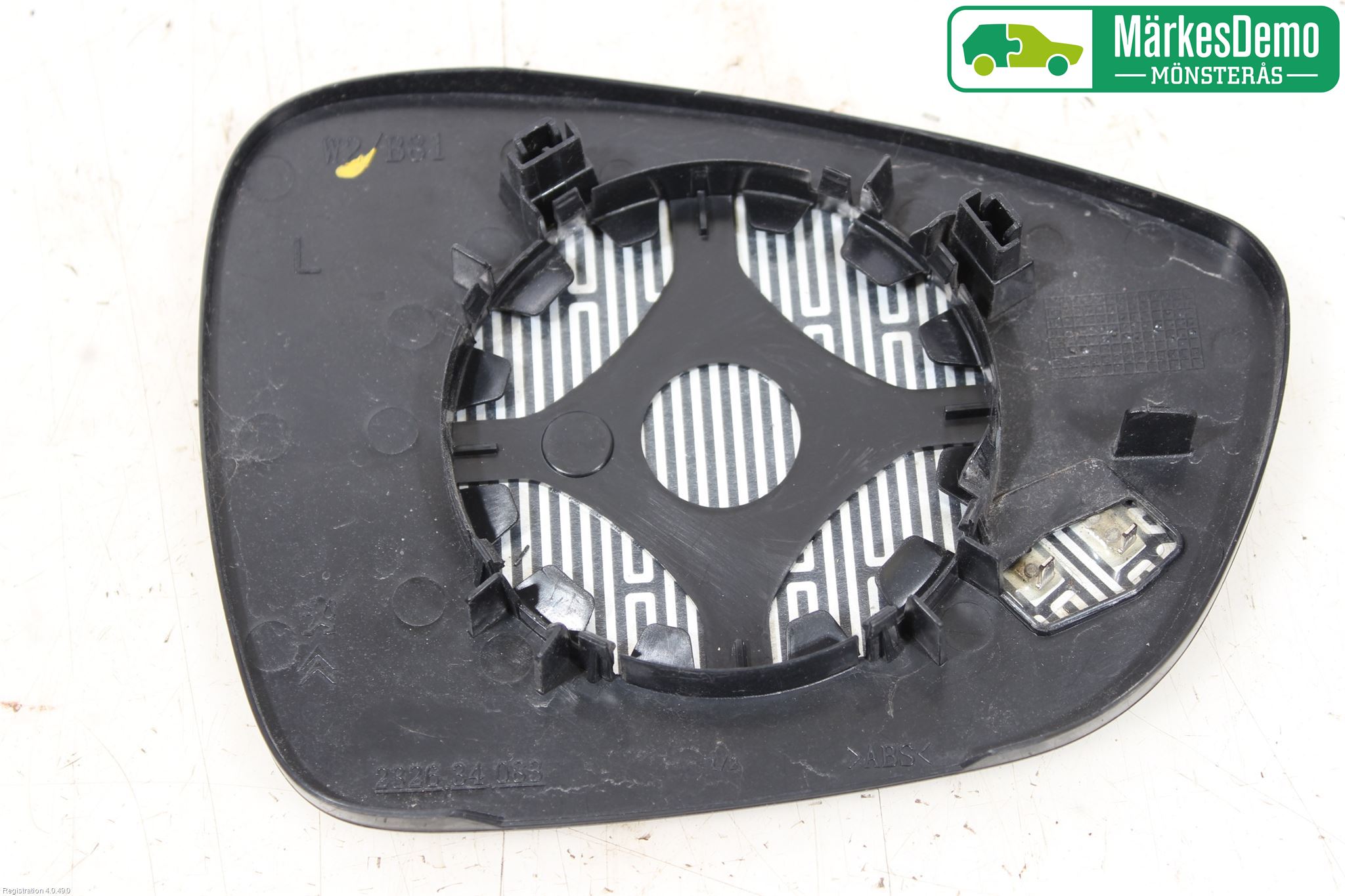 Peugeot 508 11-18 Spegelglas Vä