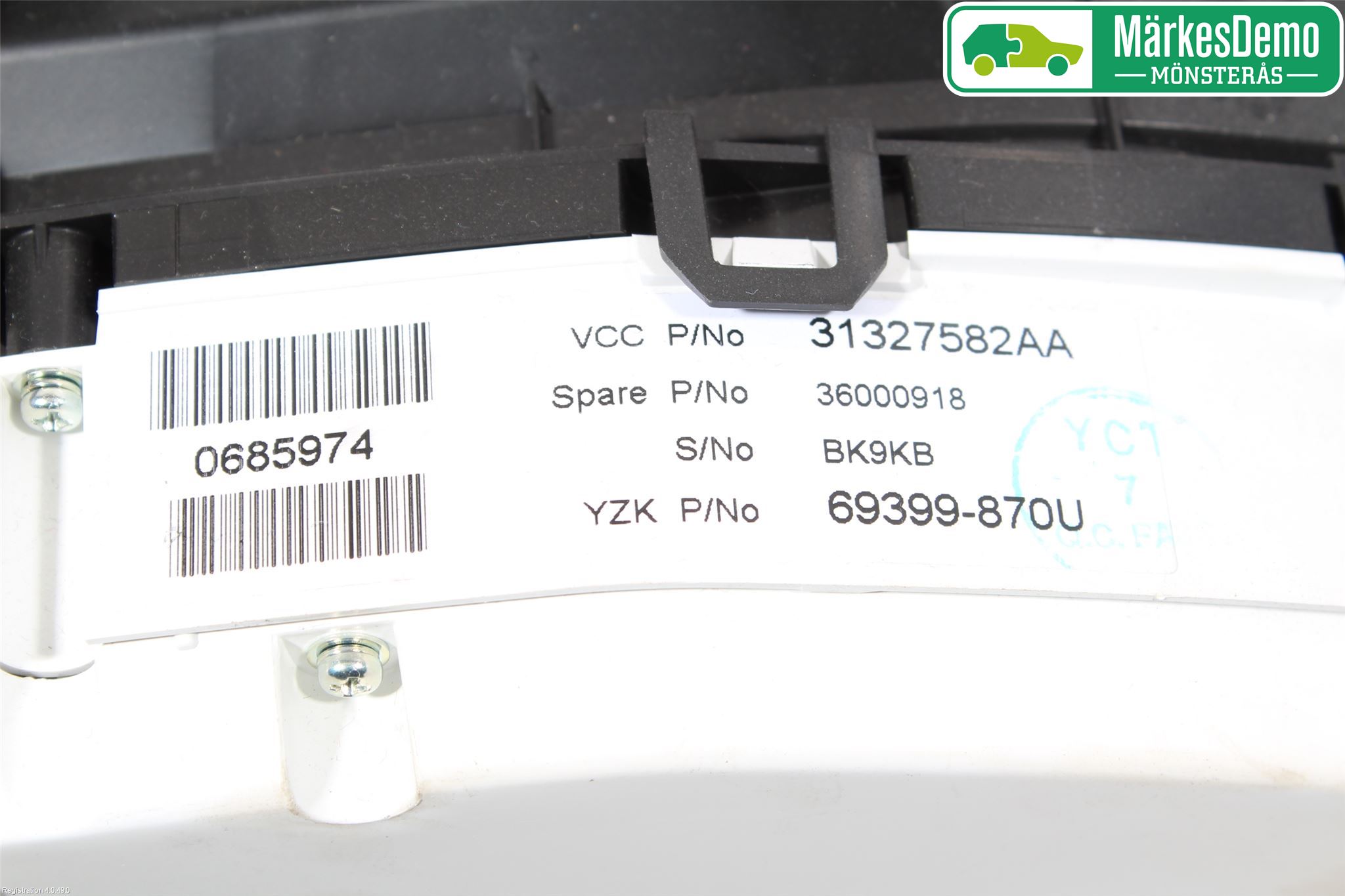 Volvo V60 11-13 Instrument Komb