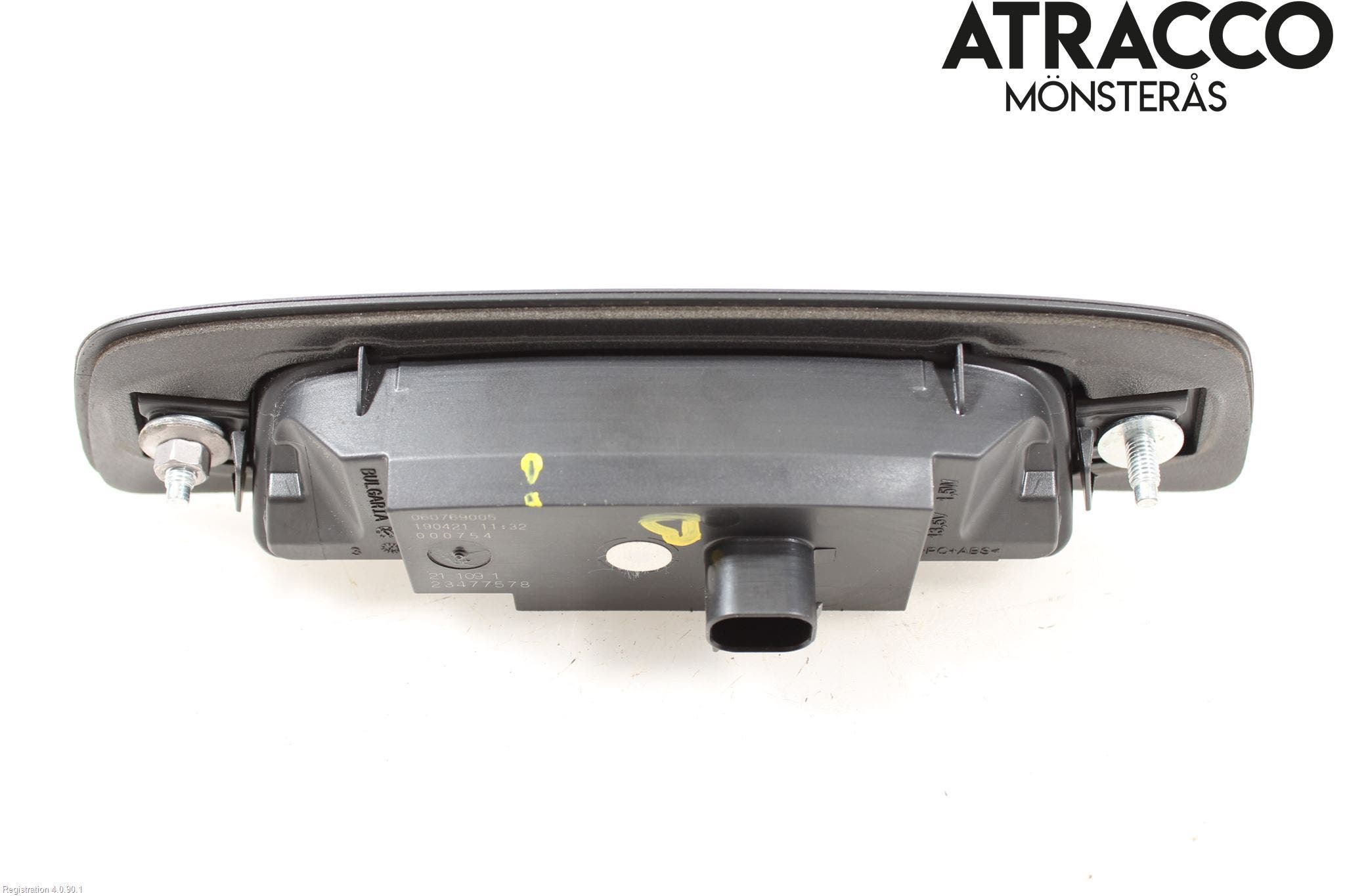 Opel CROSSLAND X 18- Bakluckehandtag