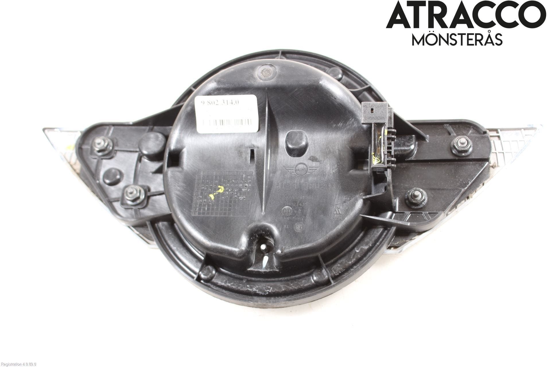 Mini COUNTRYMAN R60 11-16 Bakluckehandtag