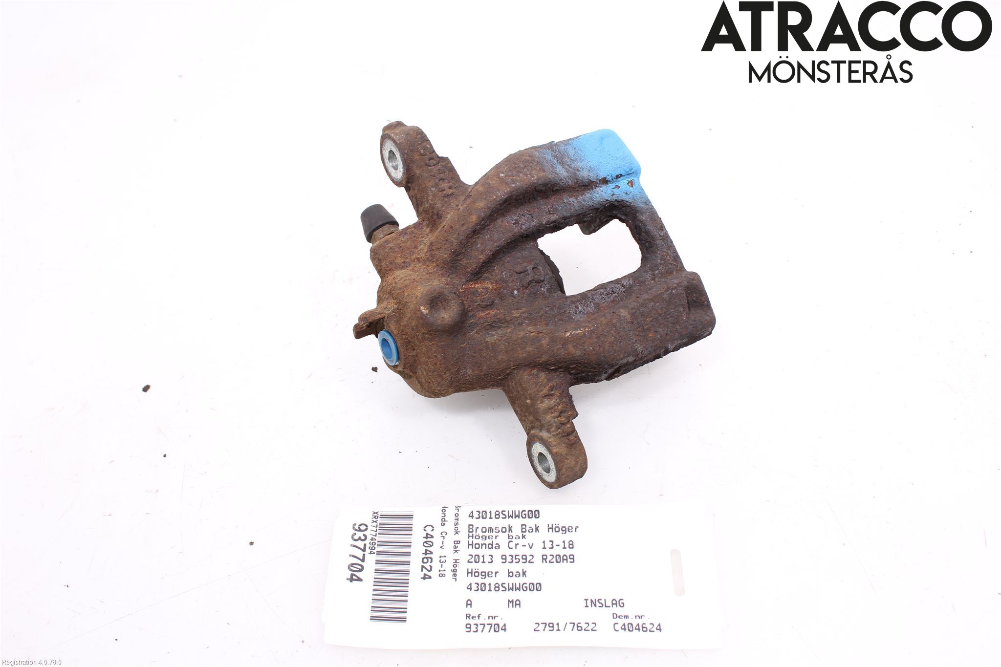 Honda CR-V 13-18 Bromsok Bak Höger