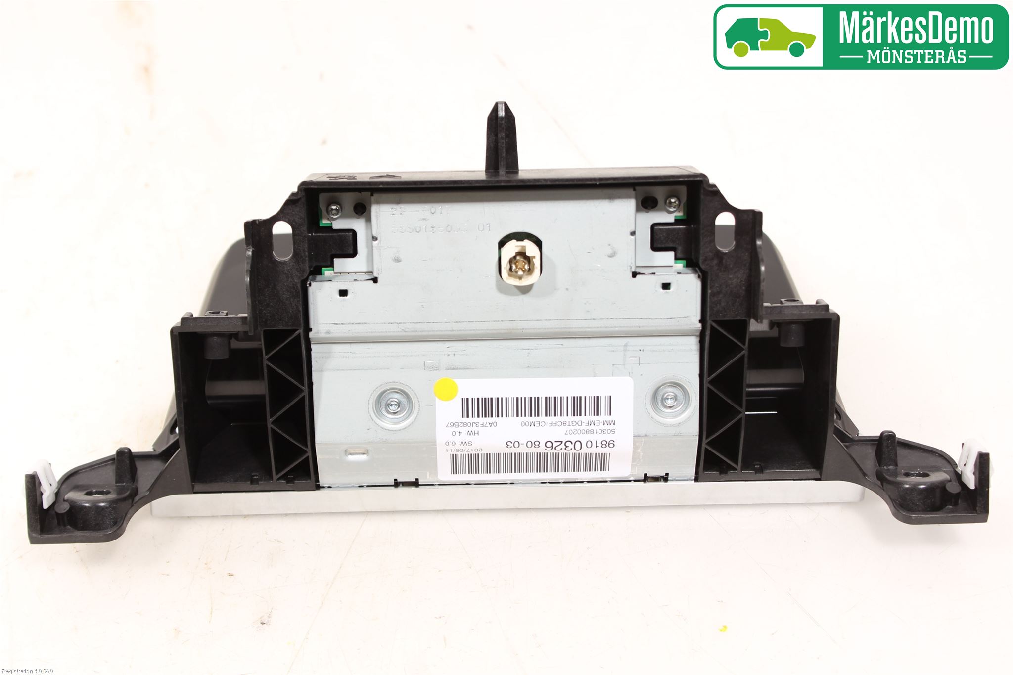 Peugeot 3008 17-24 Multifunktionsdisplay