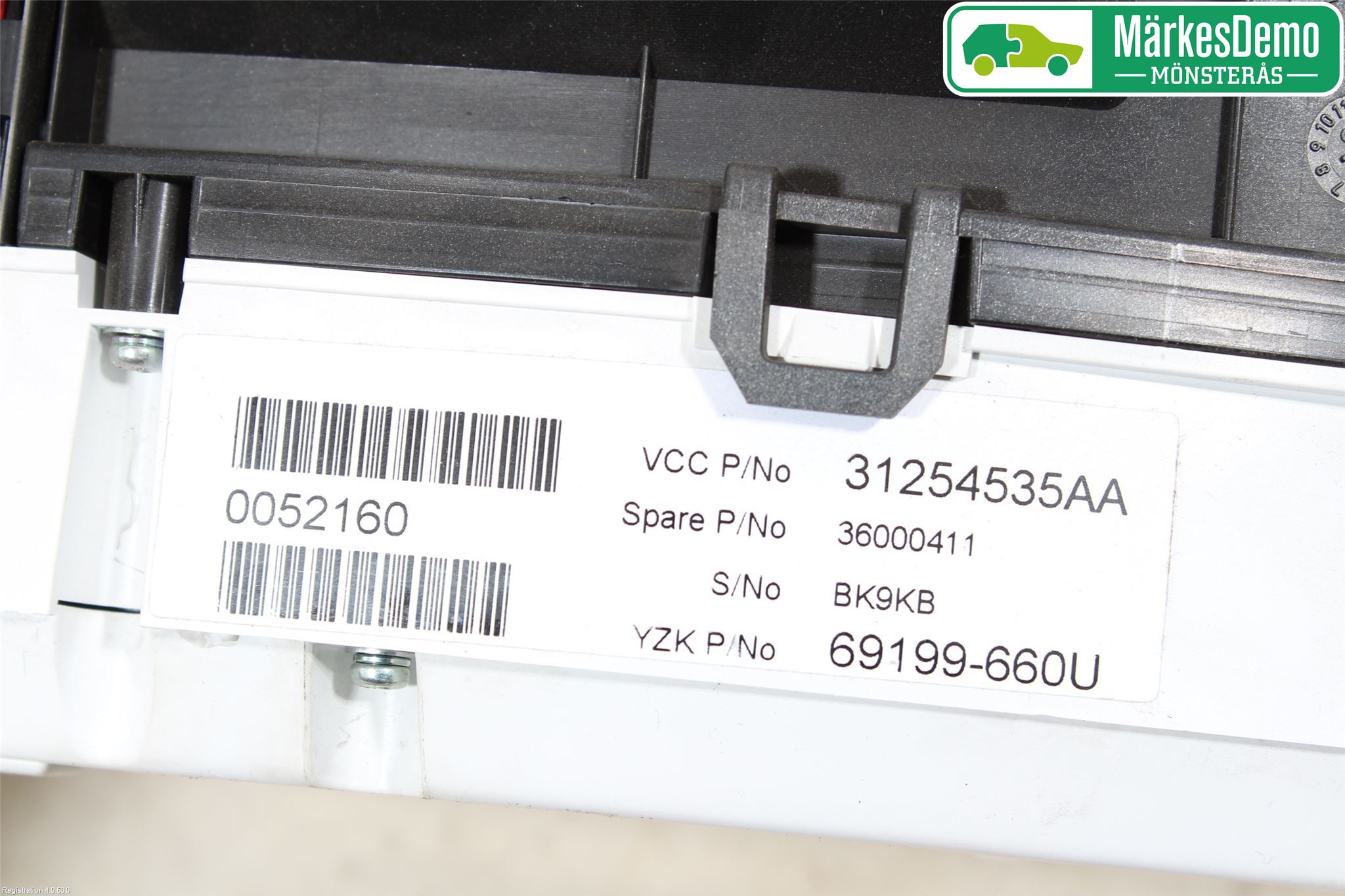 Volvo V70 08-13 Instrument Komb