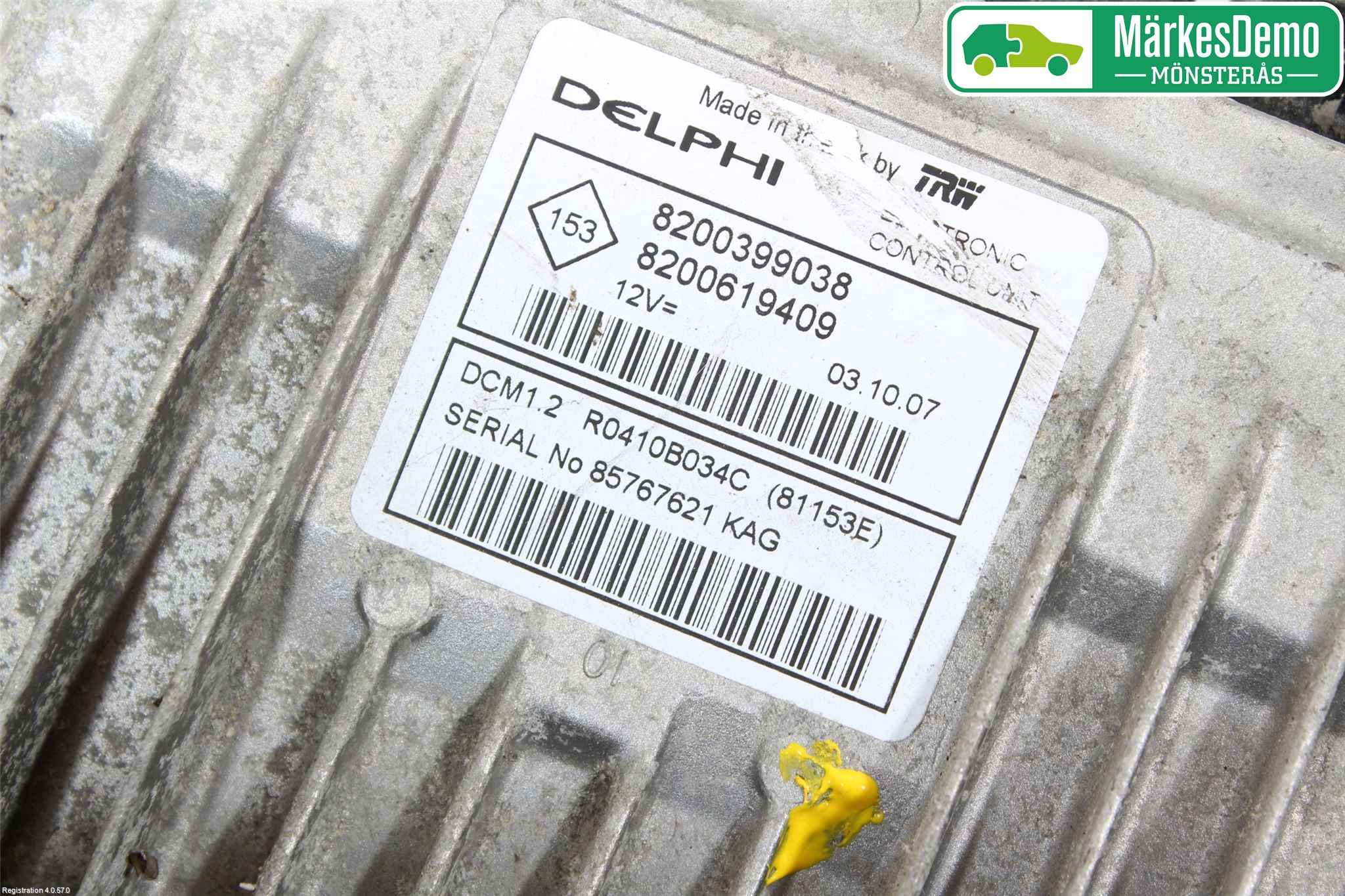 Nissan NOTE E11 06-14 Styrenhet Insprut Bensin