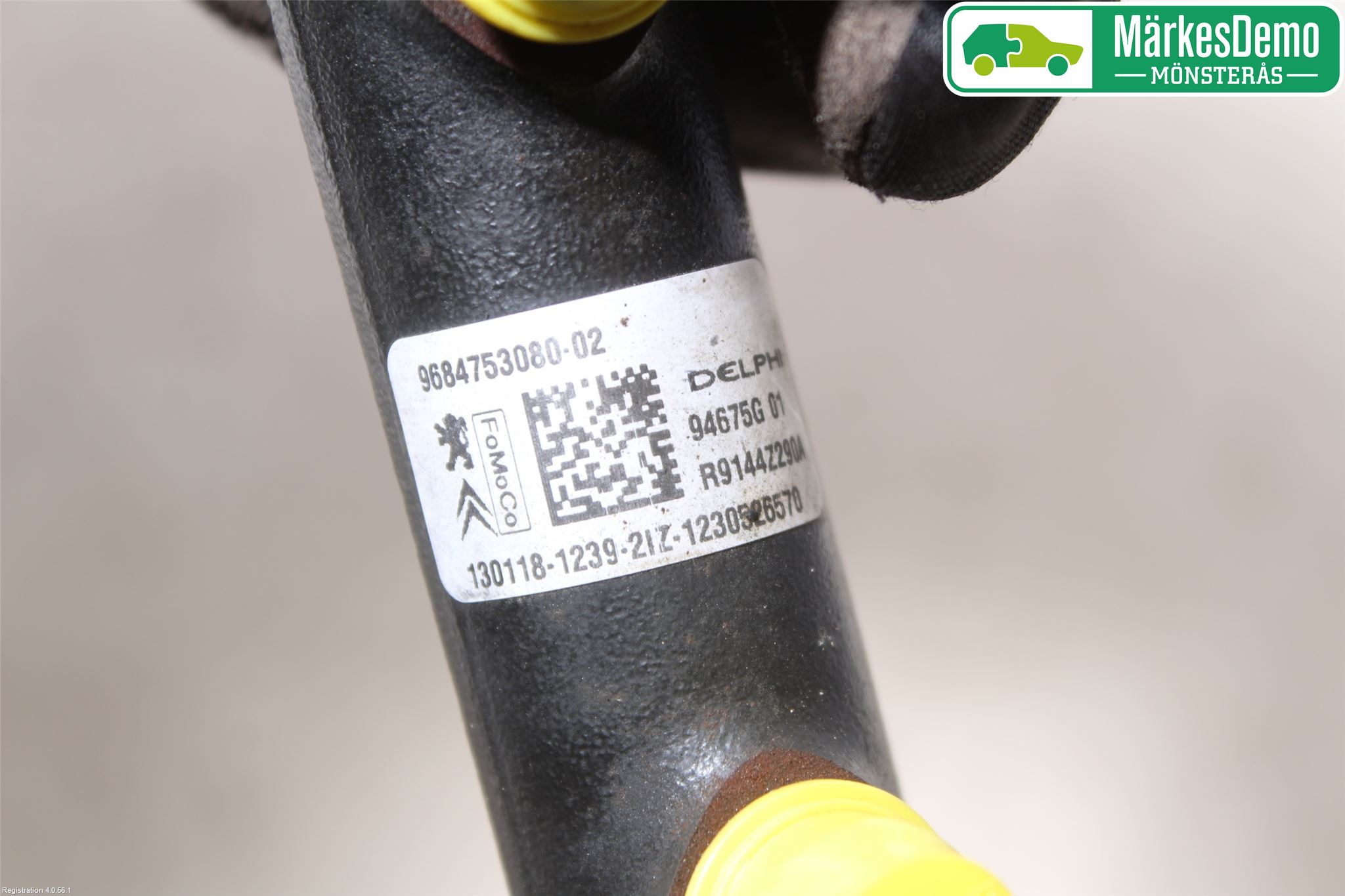 Citroen C4 II 11-18 Injbränslefördelare