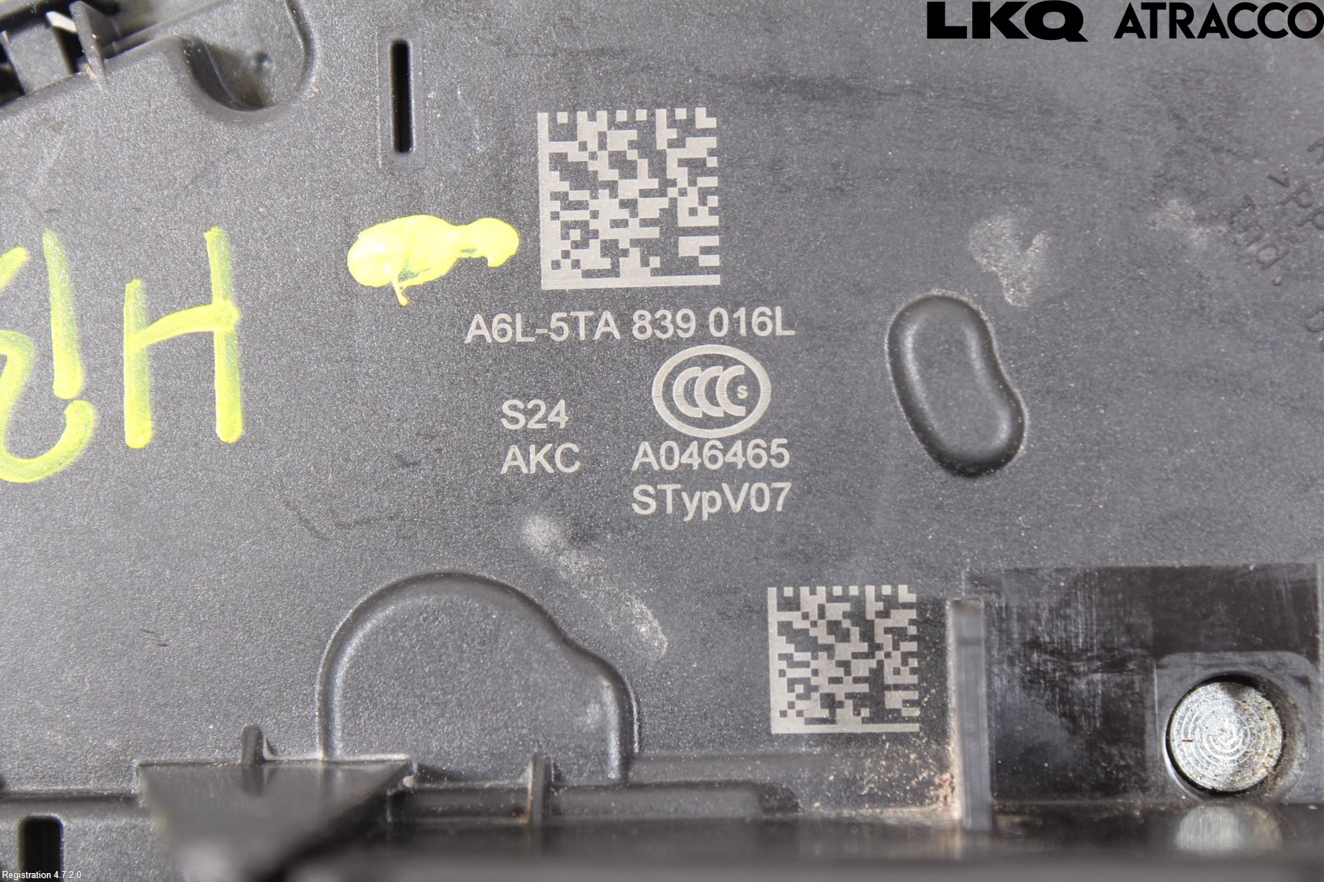 Seat LEON 20- Låskista-Dörrlås