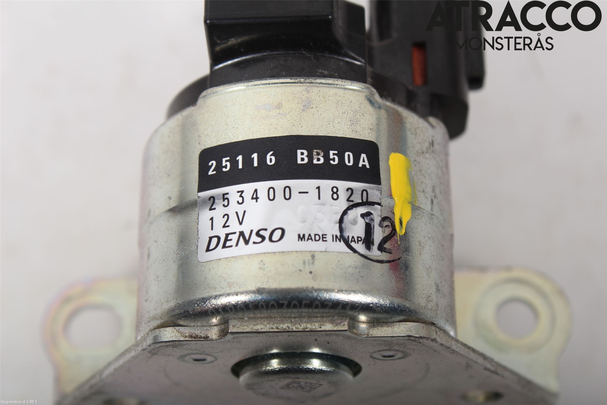 Nissan QASHQAI 17-21 Relä Start