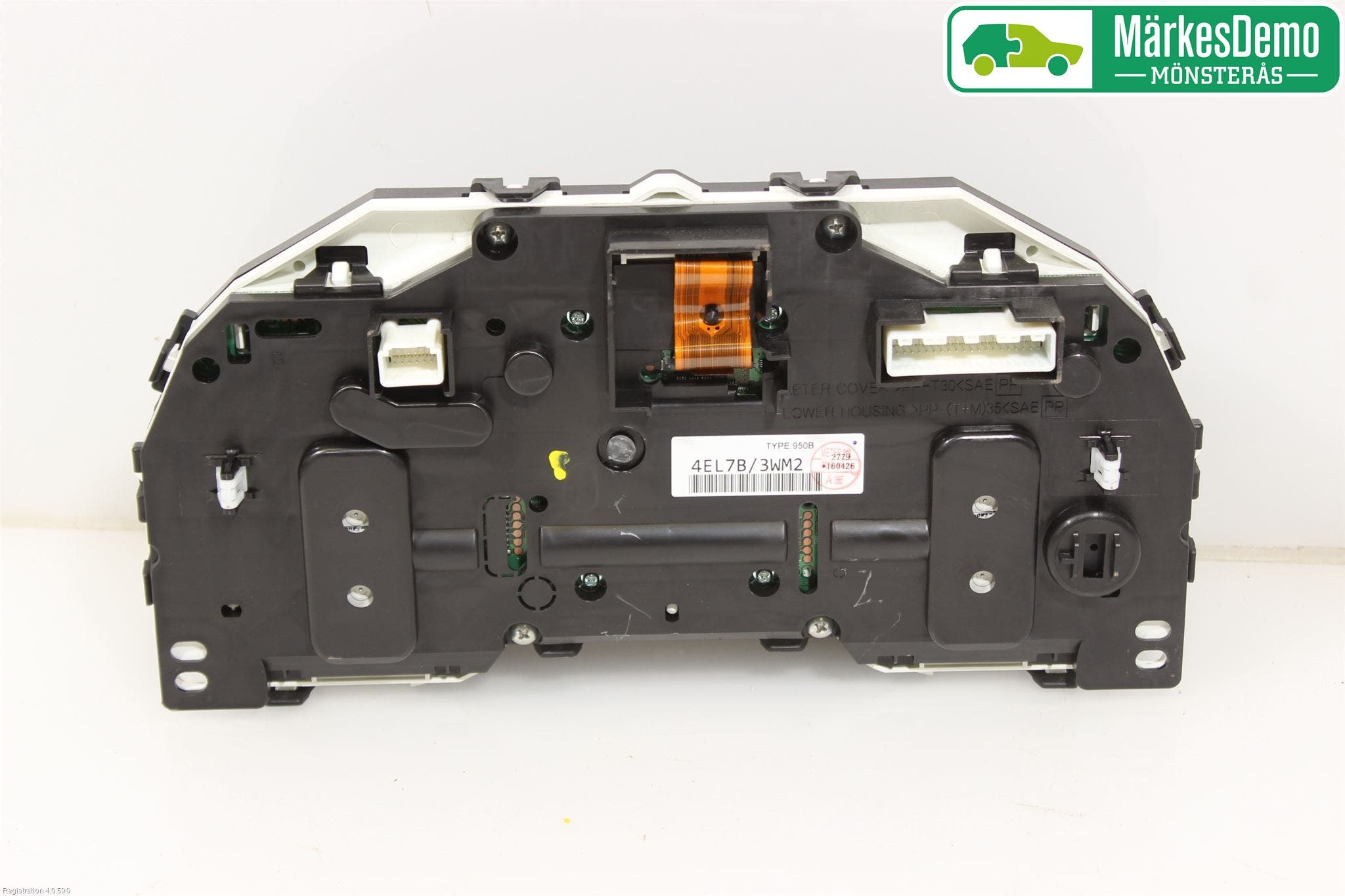 Nissan QASHQAI 14-17 Instrument Komb