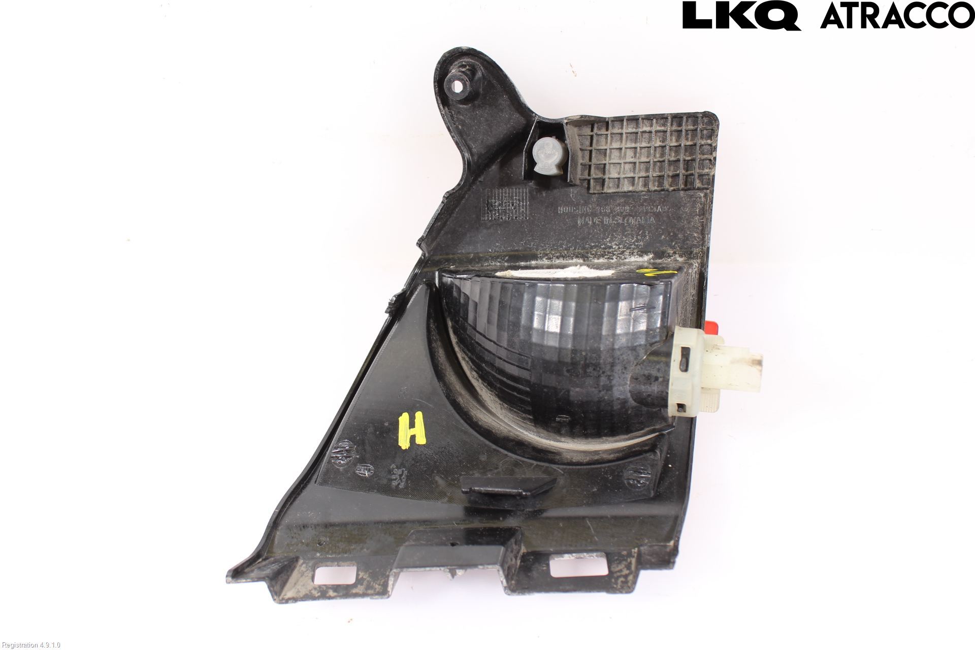 Peugeot 2008 13-20 Dimljus/Reflex Bak