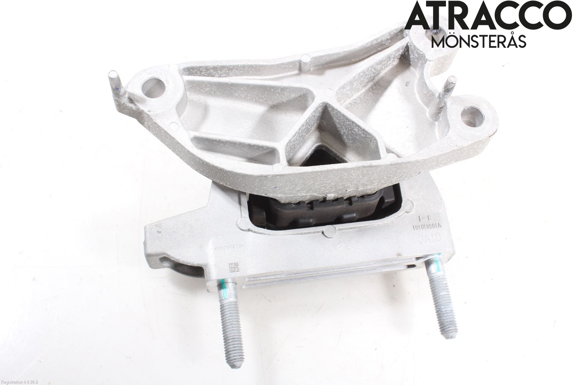 Peugeot 2008/E-2008 20- Motorkudde