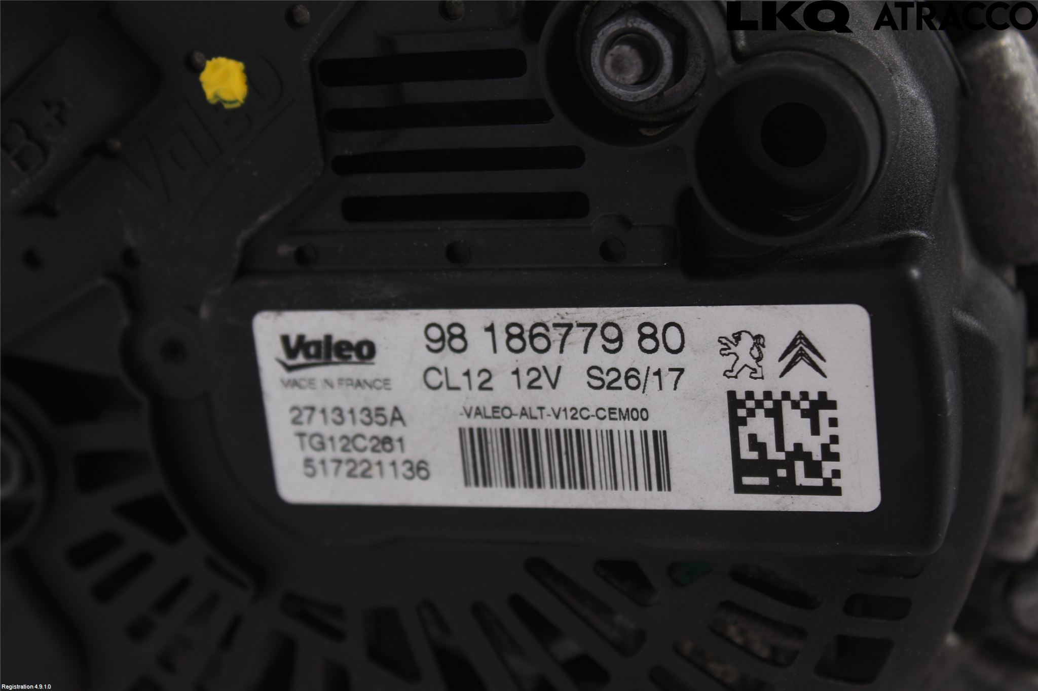 Peugeot PEUGOT 208 16-19 Generator