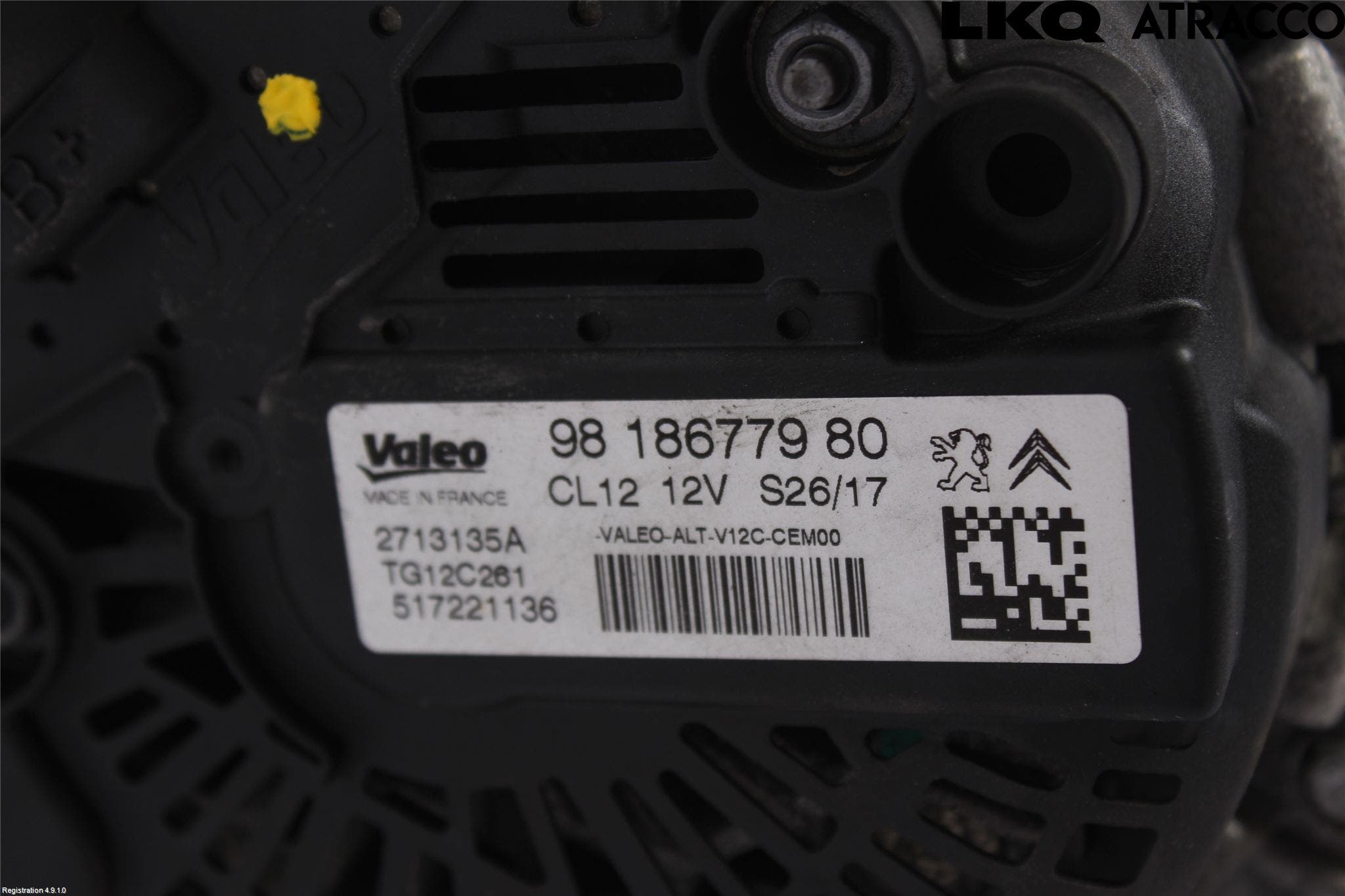 Peugeot PEUGOT 208 16-19 Generator