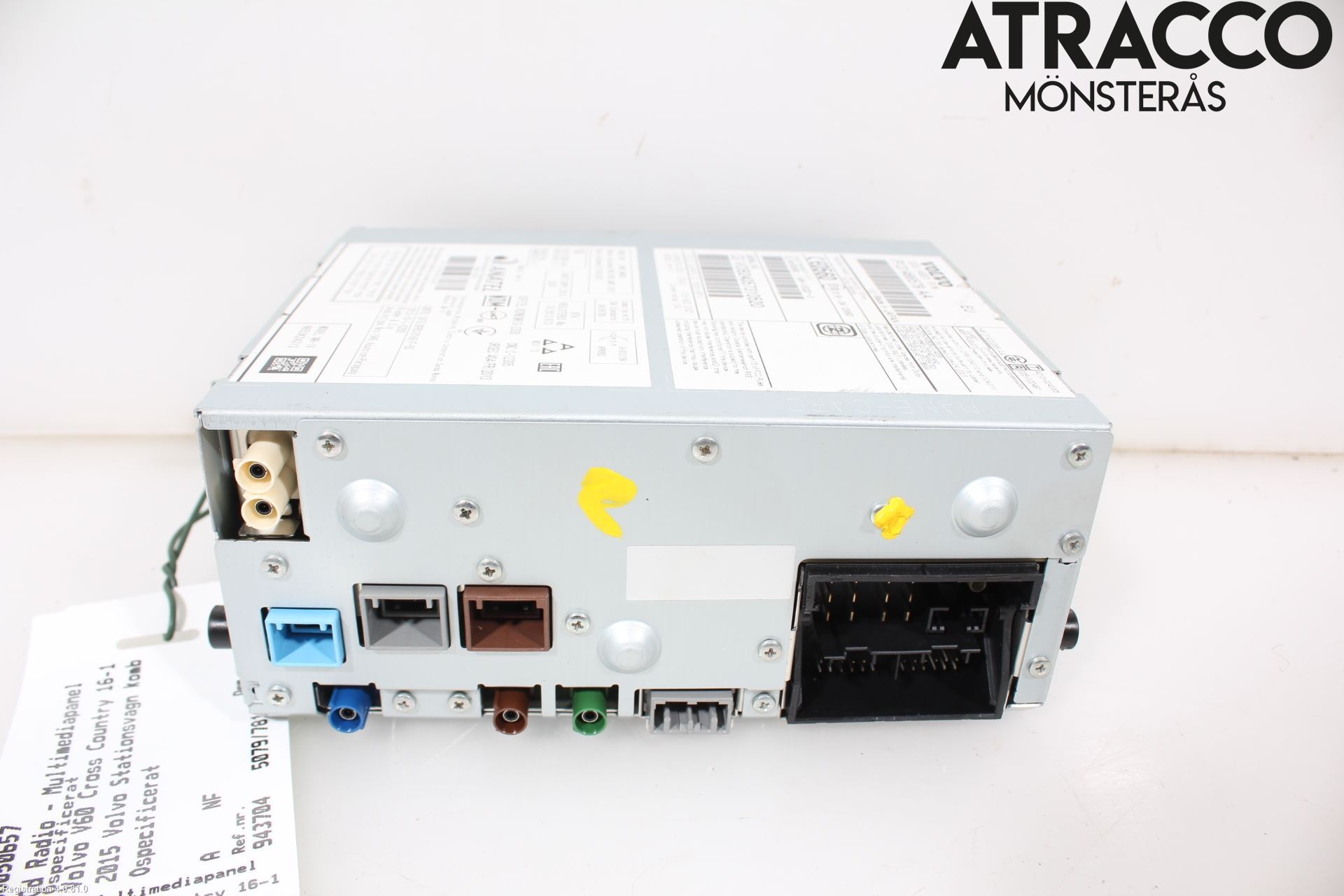 Volvo V60 CROSS COUNTRY 16-18 Cd Radio - Multimediapanel