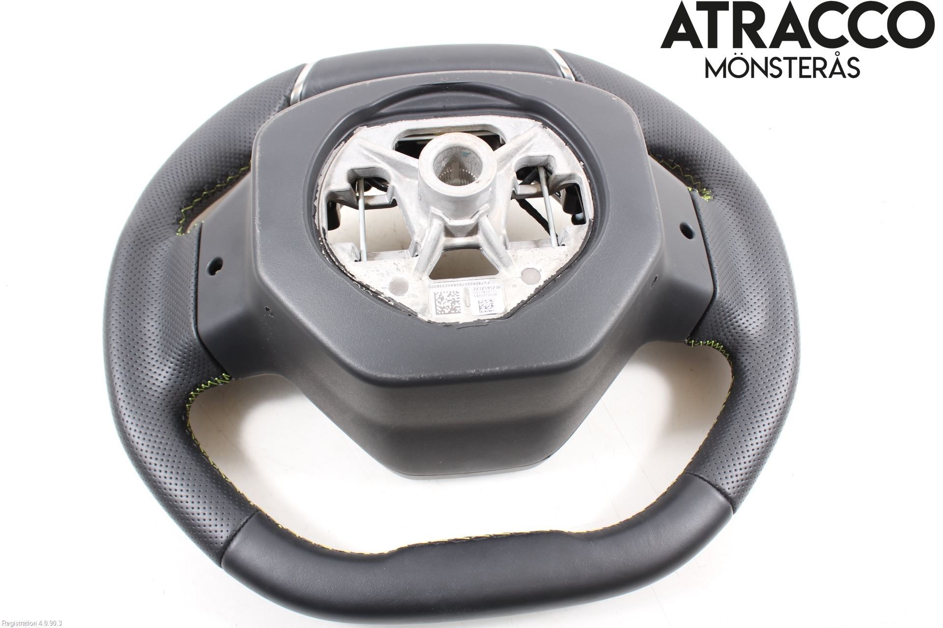 Peugeot 2008/E-2008 20- Ratt