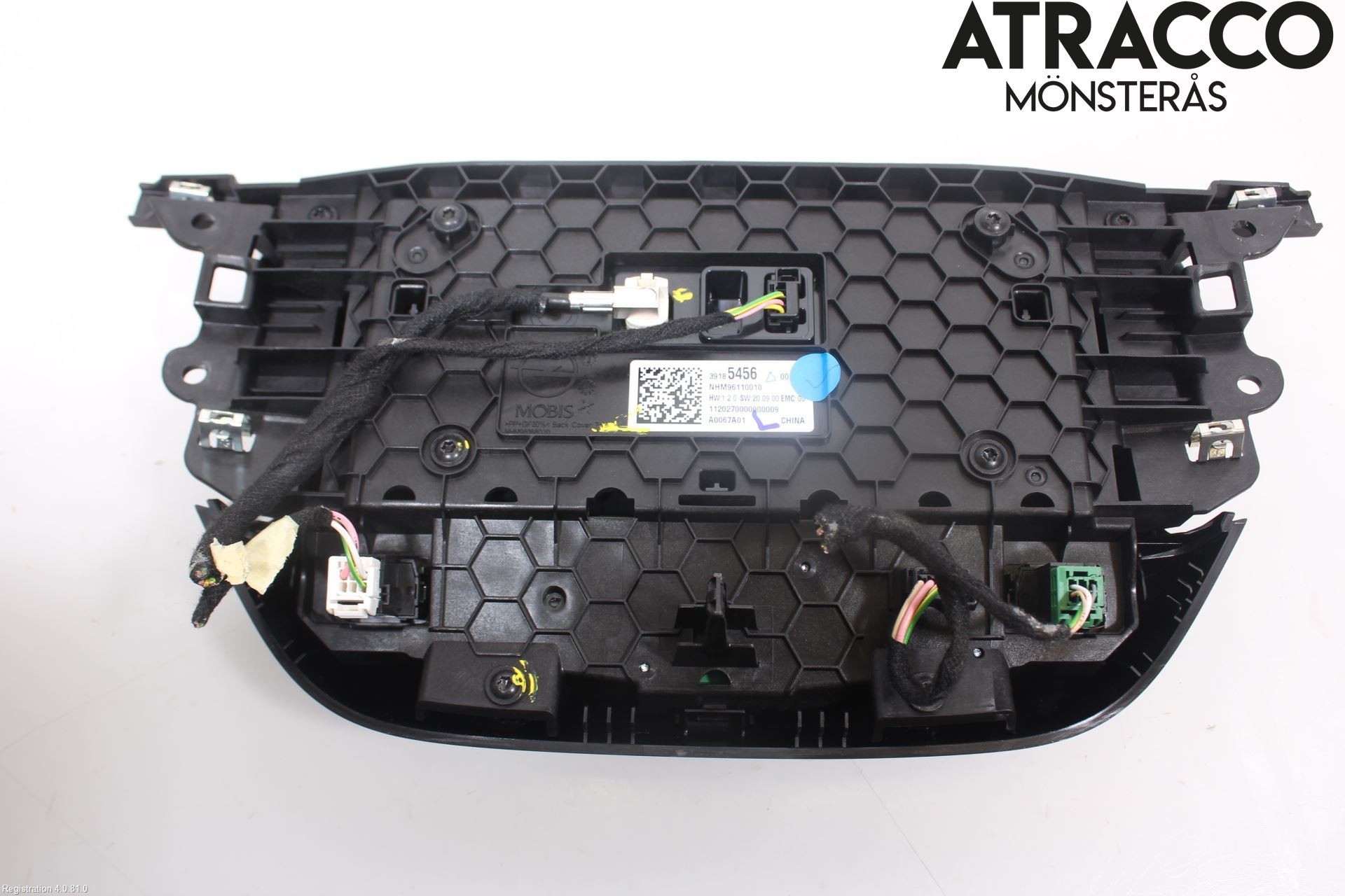 Opel CORSA F, CORSA-E 20- Multifunktionsdisplay