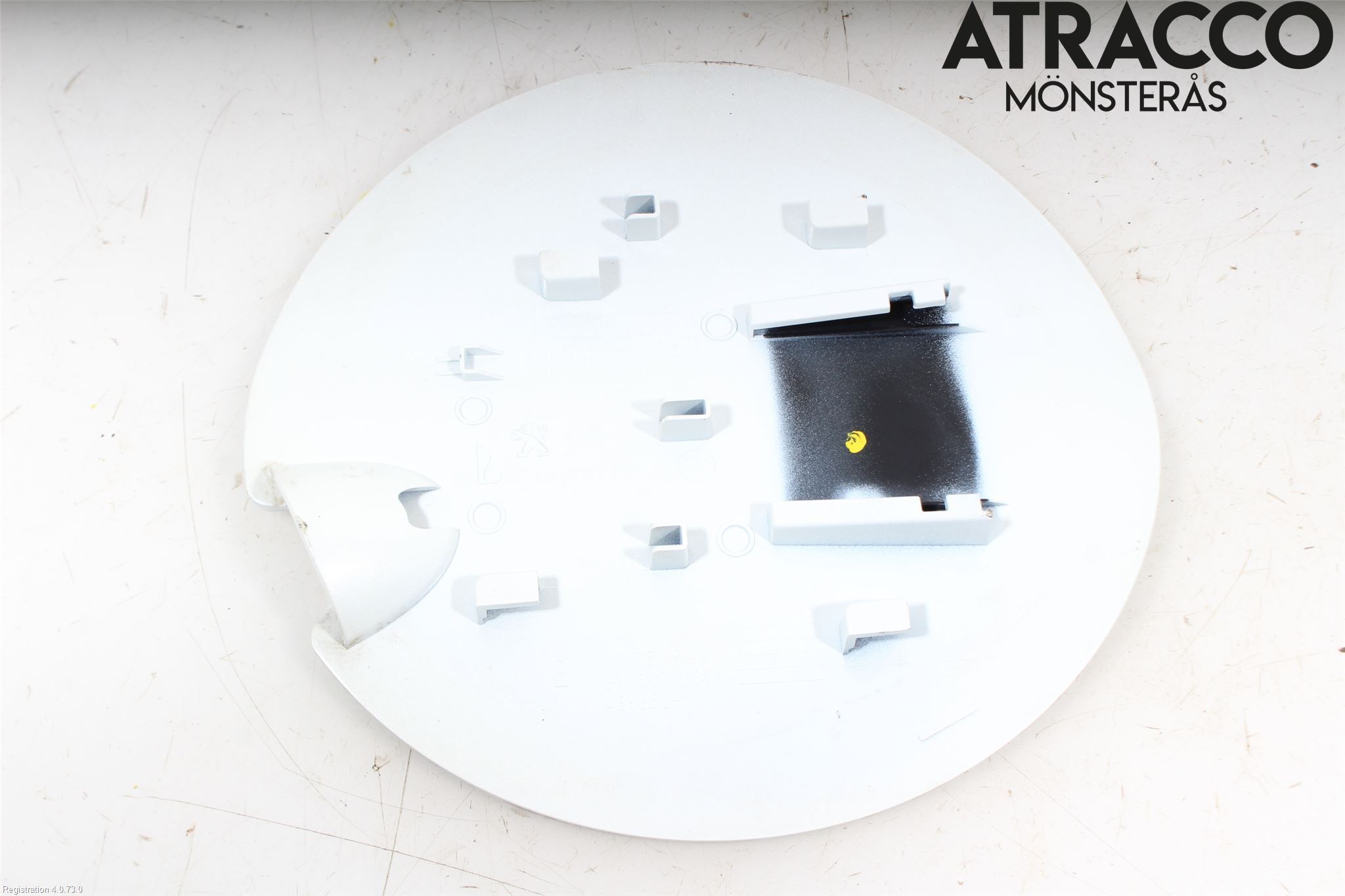 Peugeot 2008 13-20 Tanklucka