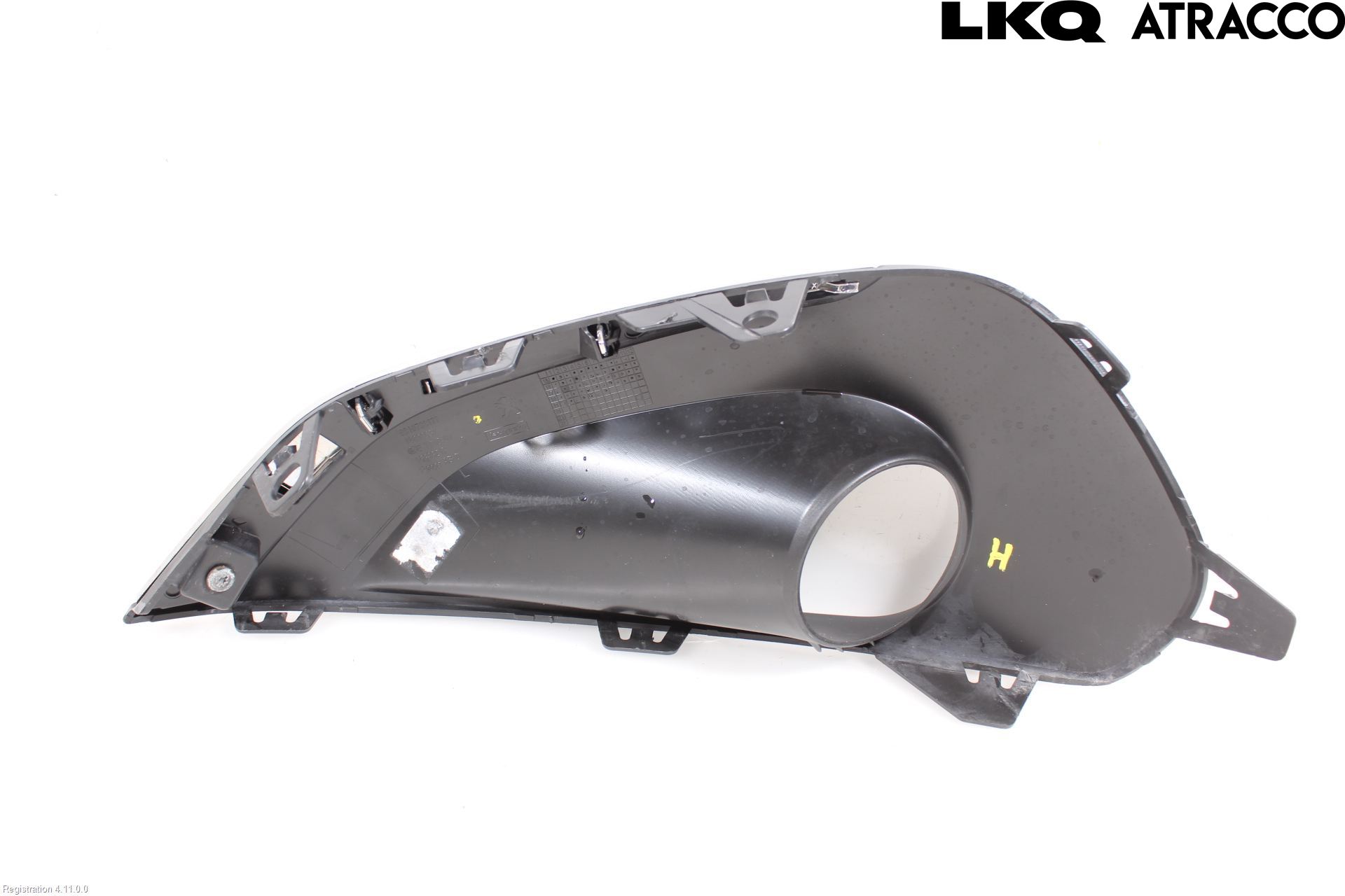 Peugeot PEUGOT 208 16-19 Dimljussarg Fram