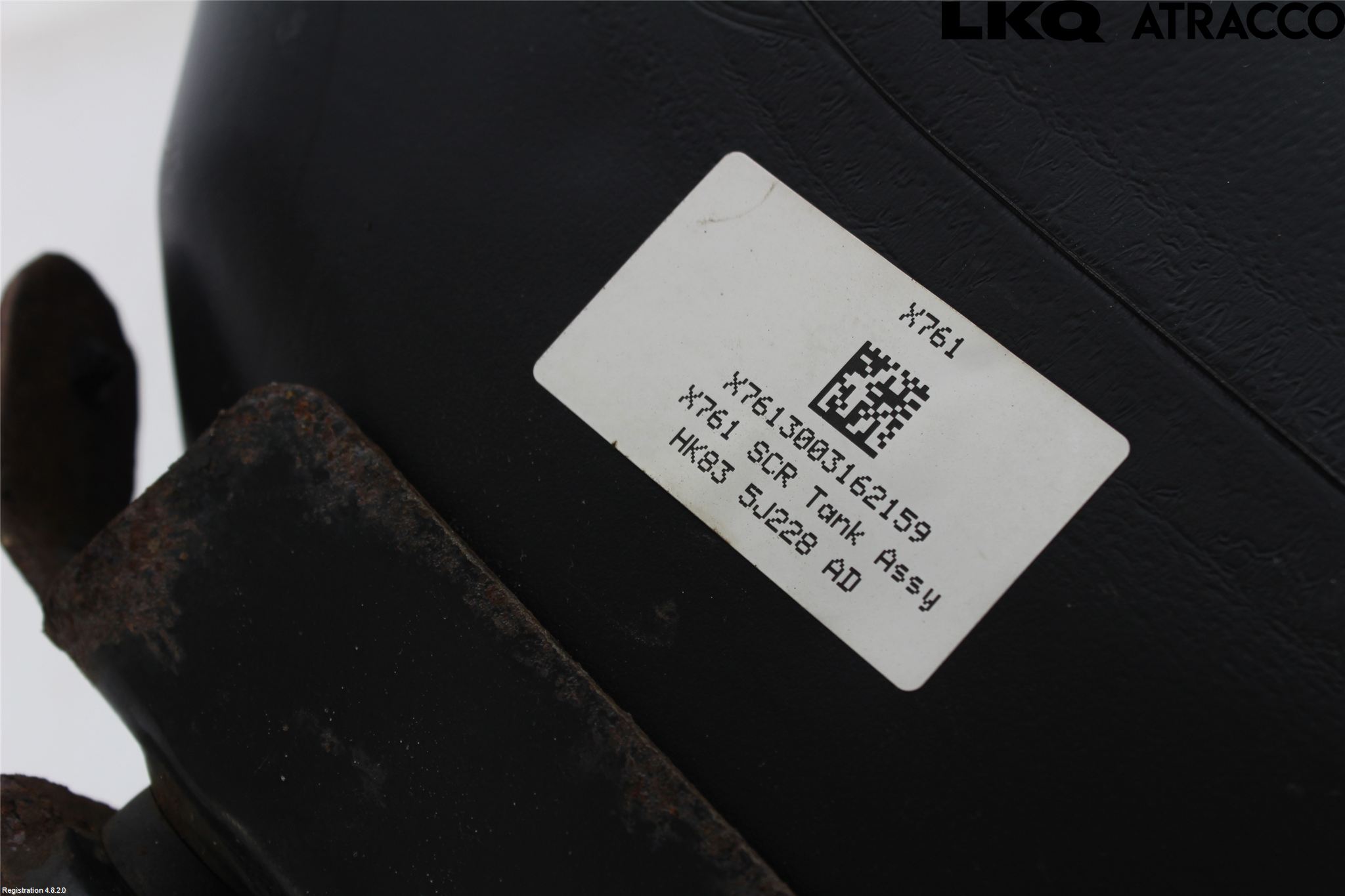 Jaguar F-PACE Adblue Tank