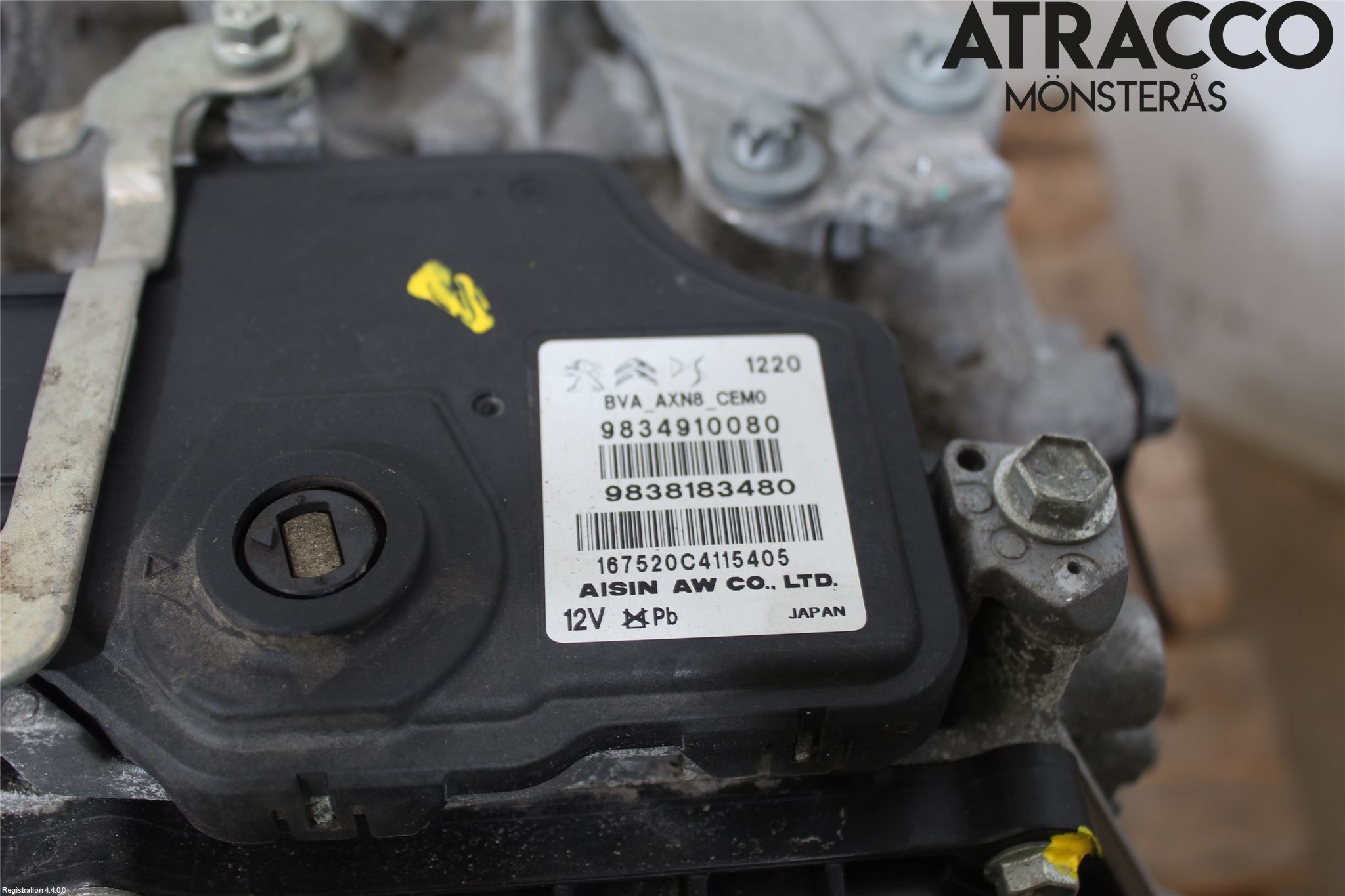 Peugeot 208/E-208 20- Växellåda Automat