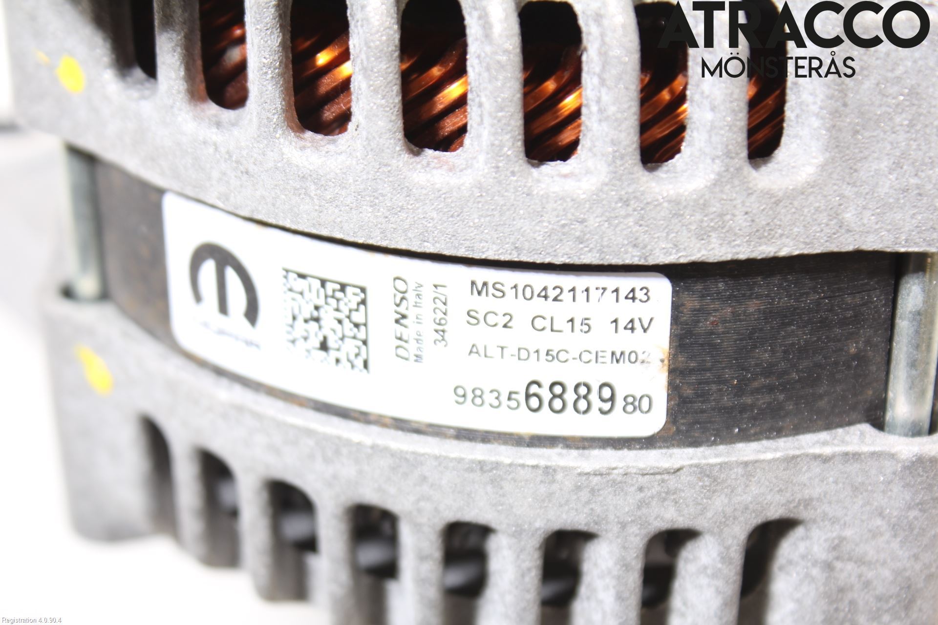 Peugeot 2008/E-2008 20- Generator